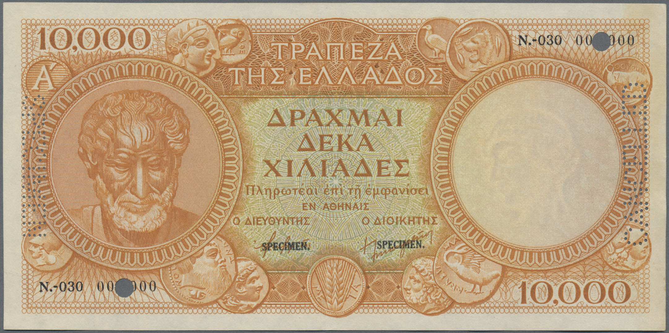 Lot 01704 - Greece / Griechenland | Banknoten - Auktionshaus Christoph Gärtner GmbH & Co. KG Sale #45 Banknotes Worldwide Lot 01704 - Greece / Griechenland | Banknoten - Auktionshaus Christoph Gärtner GmbH & Co. KG Sale #45 Banknotes Worldwide