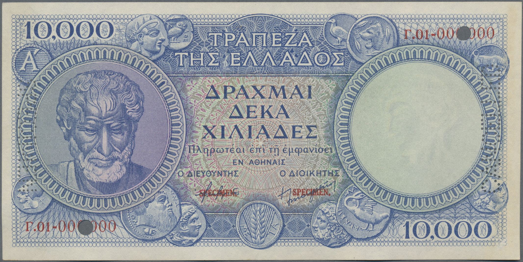 Lot 01705 - Greece / Griechenland | Banknoten - Auktionshaus Christoph Gärtner GmbH & Co. KG Sale #45 Banknotes Worldwide Lot 01705 - Greece / Griechenland | Banknoten - Auktionshaus Christoph Gärtner GmbH & Co. KG Sale #45 Banknotes Worldwide