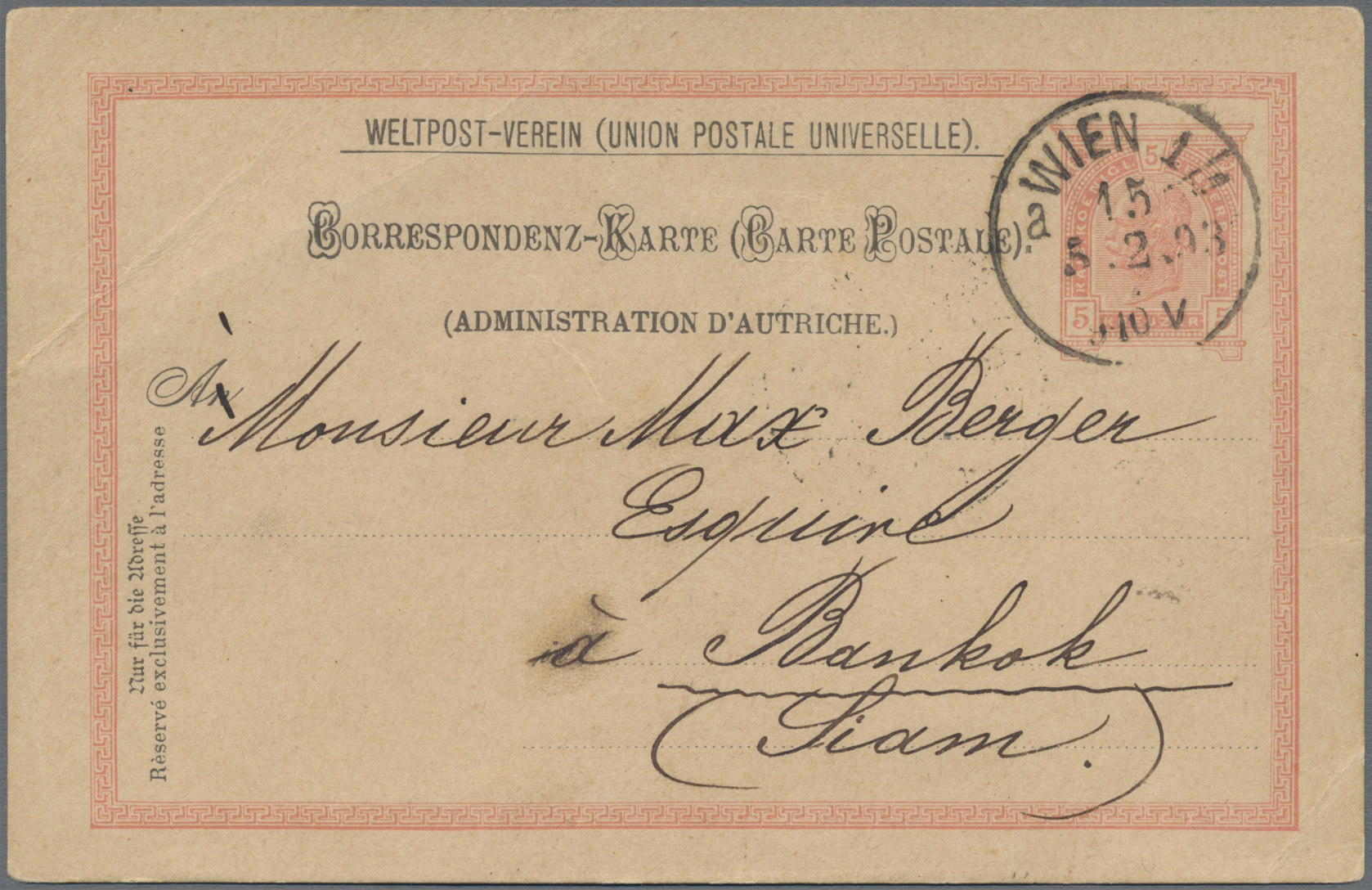 Lot 02625 - Thailand - Incoming Mail  -  Auktionshaus Christoph Gärtner GmbH & Co. KG 57th AUCTION - Day 2