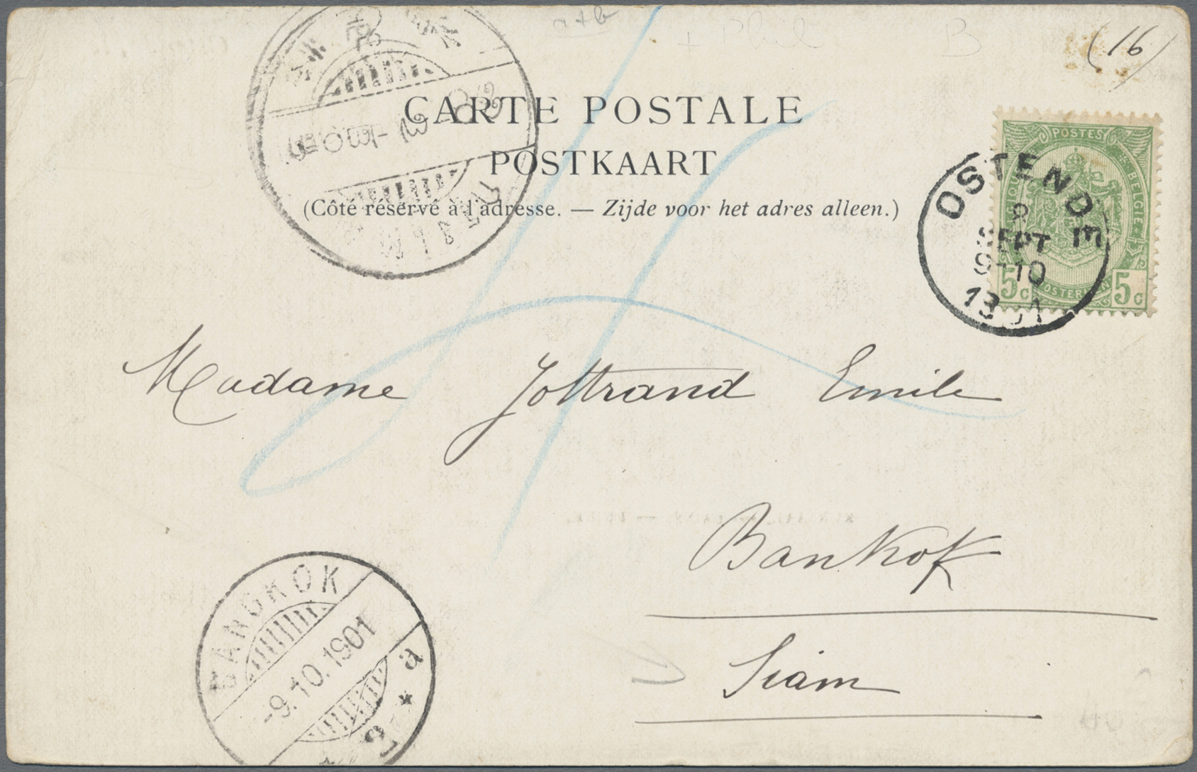 Lot 02626 - Thailand - Incoming Mail  -  Auktionshaus Christoph Gärtner GmbH & Co. KG 57th AUCTION - Day 2