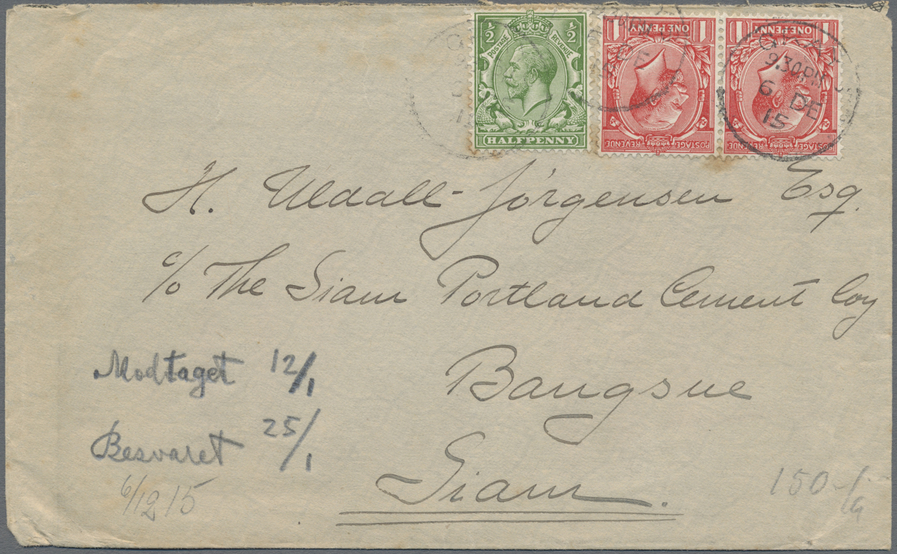 Lot 02628 - Thailand - Incoming Mail  -  Auktionshaus Christoph Gärtner GmbH & Co. KG 57th AUCTION - Day 2