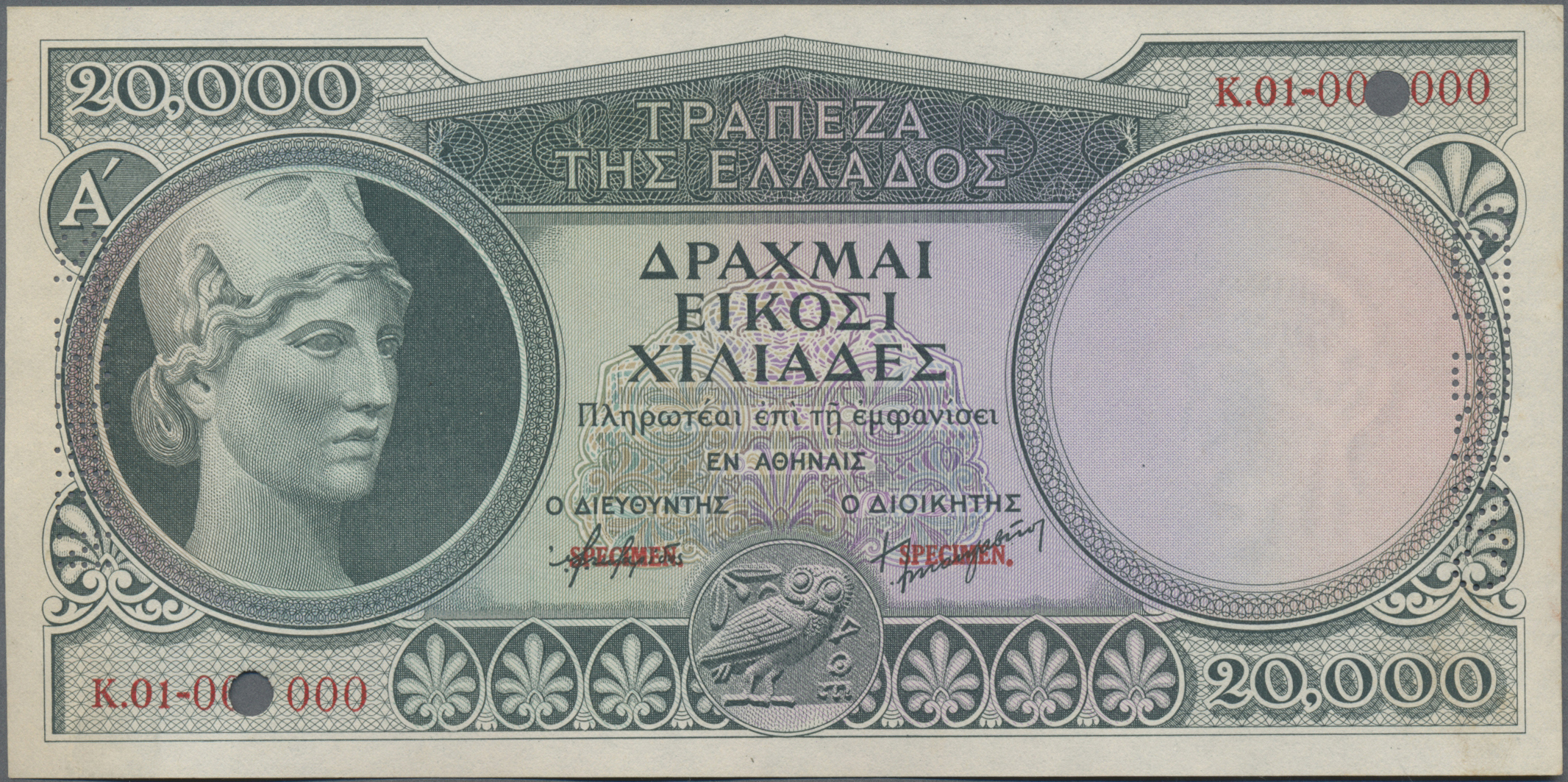Lot 01706 - Greece / Griechenland | Banknoten - Auktionshaus Christoph Gärtner GmbH & Co. KG Sale #45 Banknotes Worldwide Lot 01706 - Greece / Griechenland | Banknoten - Auktionshaus Christoph Gärtner GmbH & Co. KG Sale #45 Banknotes Worldwide