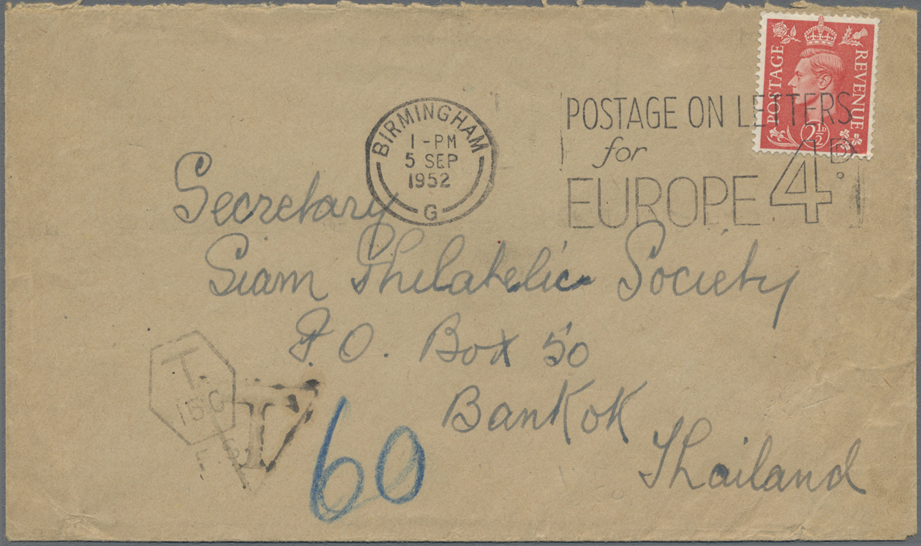 Lot 02631 - Thailand - Incoming Mail  -  Auktionshaus Christoph Gärtner GmbH & Co. KG 57th AUCTION - Day 2