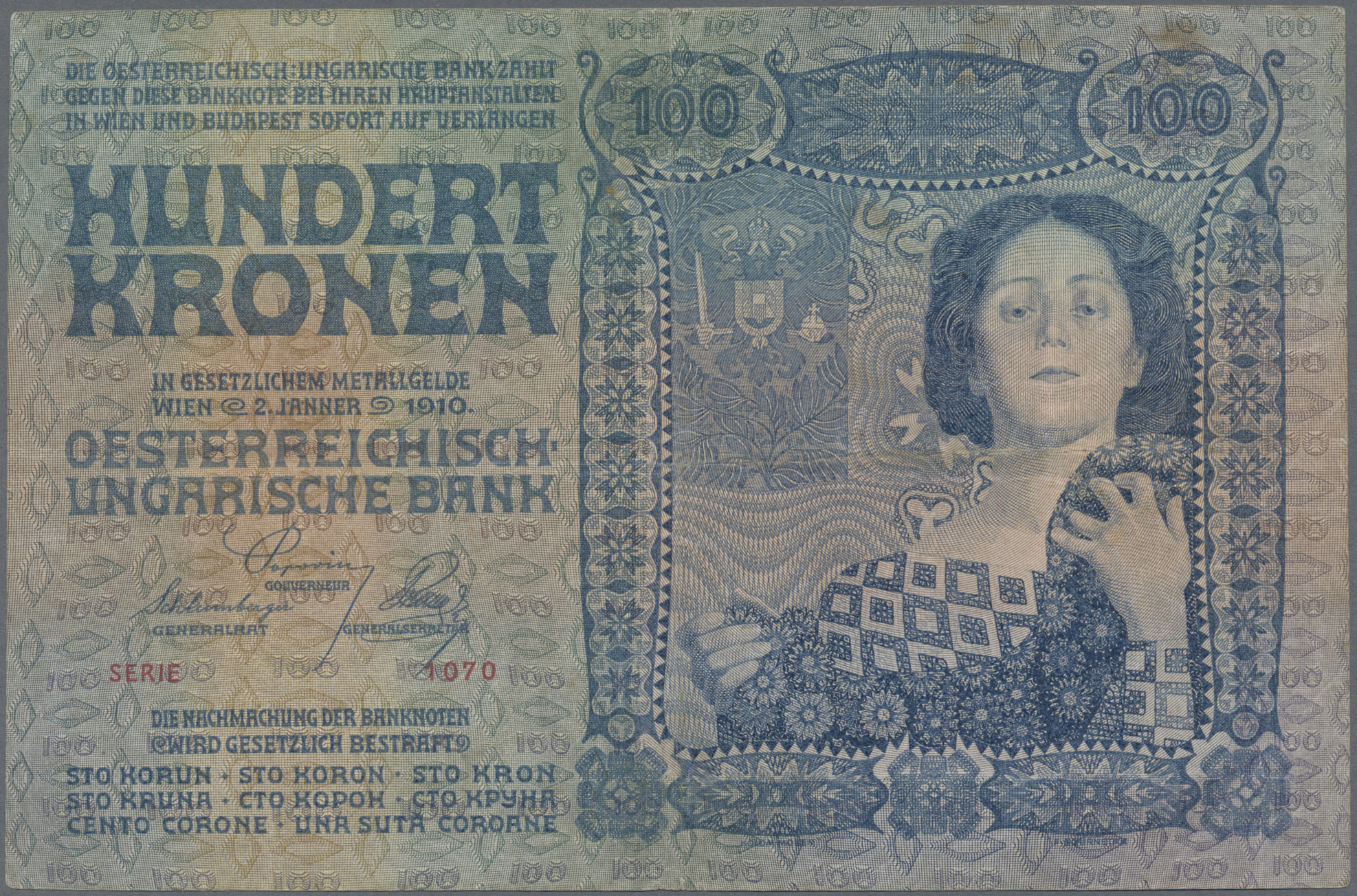 Lot 01087 - Austria / Österreich | Banknoten - Auktionshaus Christoph Gärtner GmbH & Co. KG Sale #45 Banknotes Worldwide Lot 01087 - Austria / Österreich | Banknoten - Auktionshaus Christoph Gärtner GmbH & Co. KG Sale #45 Banknotes Worldwide