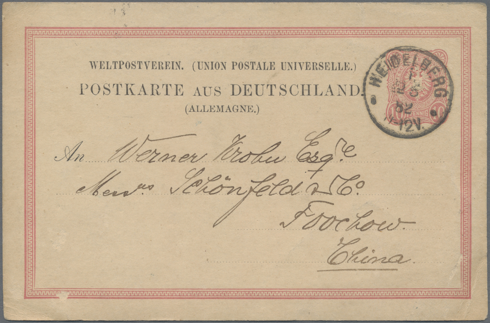 Lot 05383 - Deutsches Reich - Ganzsachen - Auktionshaus Christoph Gärtner GmbH & Co. KG 57th AUCTION - Day 3 Lot 05383 - Deutsches Reich - Ganzsachen - Auktionshaus Christoph Gärtner GmbH & Co. KG 57th AUCTION - Day 3