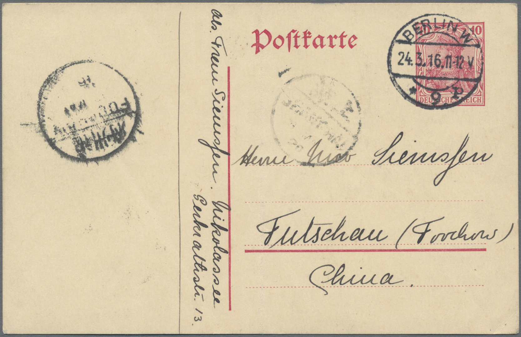Lot 05387 - Deutsches Reich - Ganzsachen - Auktionshaus Christoph Gärtner GmbH & Co. KG 57th AUCTION - Day 3 Lot 05387 - Deutsches Reich - Ganzsachen - Auktionshaus Christoph Gärtner GmbH & Co. KG 57th AUCTION - Day 3
