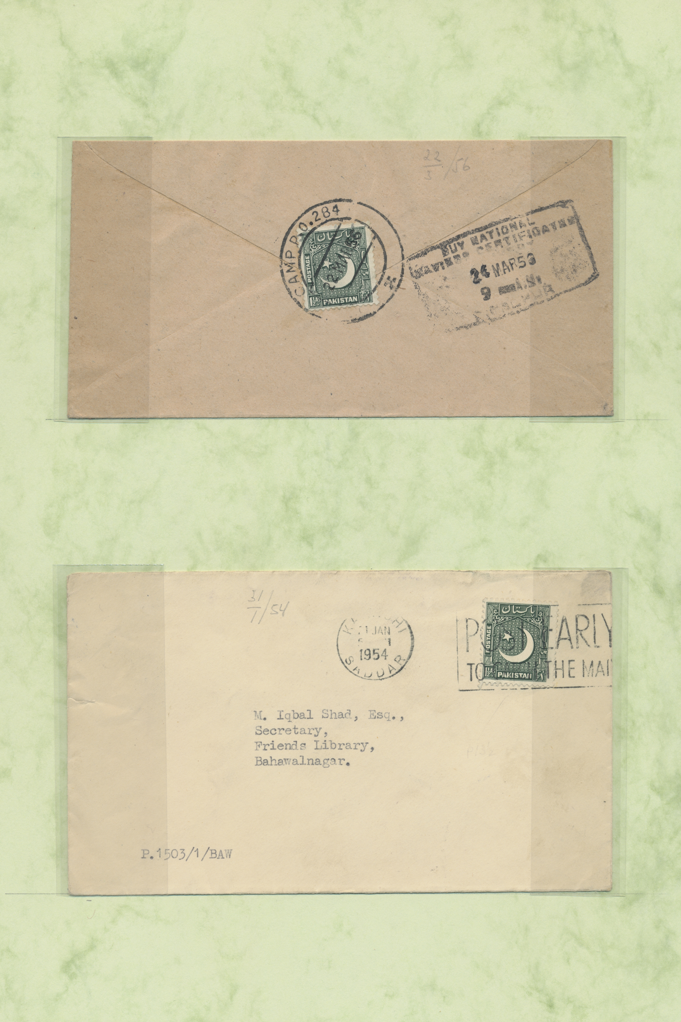 Lot 07771 - pakistan - Auktionshaus Christoph Gärtner GmbH & Co. KG 58th AUCTION - Day 3 Lot 07771 - pakistan - Auktionshaus Christoph Gärtner GmbH & Co. KG 58th AUCTION - Day 3
