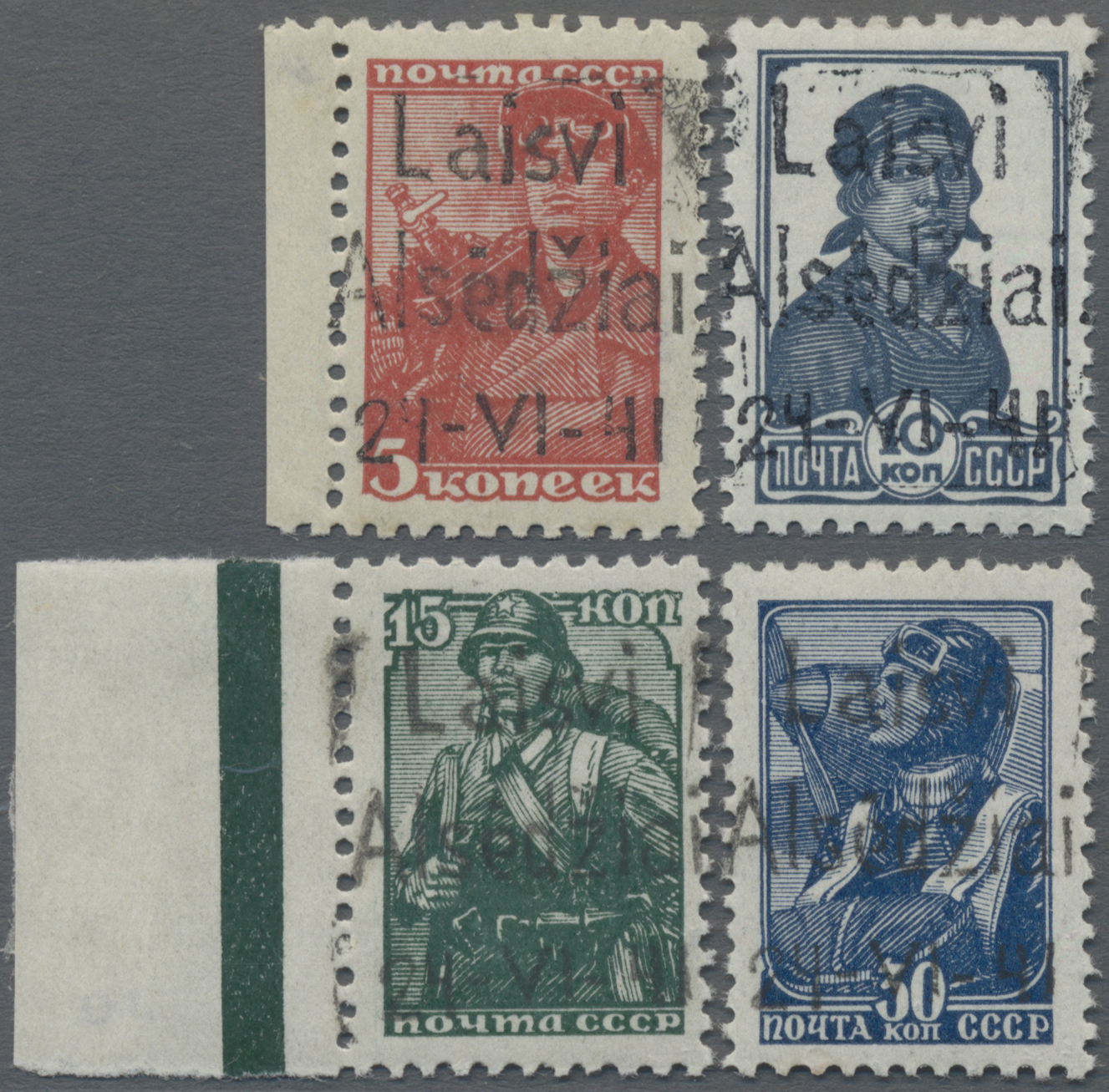 Lot 06101 - Dt. Besetzung II WK - Litauen - Alsedschen (Alsedziai)  -  Auktionshaus Christoph Gärtner GmbH & Co. KG 57th AUCTION - Day 3