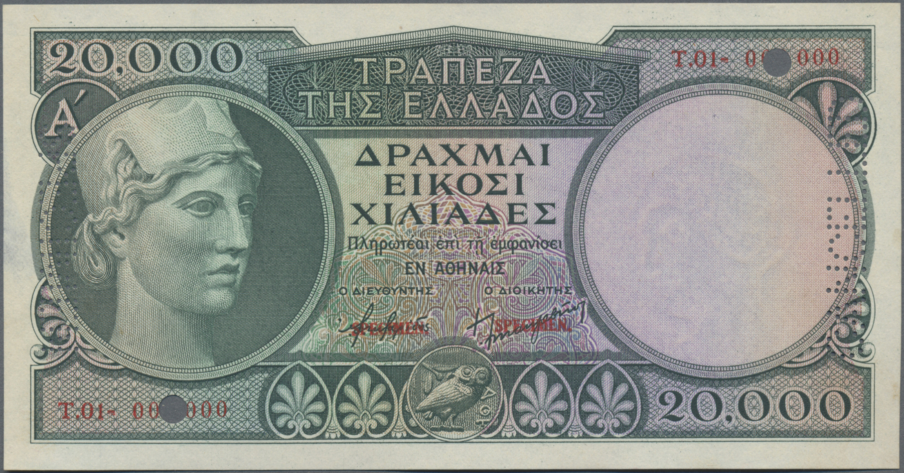 Lot 01708 - Greece / Griechenland | Banknoten - Auktionshaus Christoph Gärtner GmbH & Co. KG Sale #45 Banknotes Worldwide Lot 01708 - Greece / Griechenland | Banknoten - Auktionshaus Christoph Gärtner GmbH & Co. KG Sale #45 Banknotes Worldwide