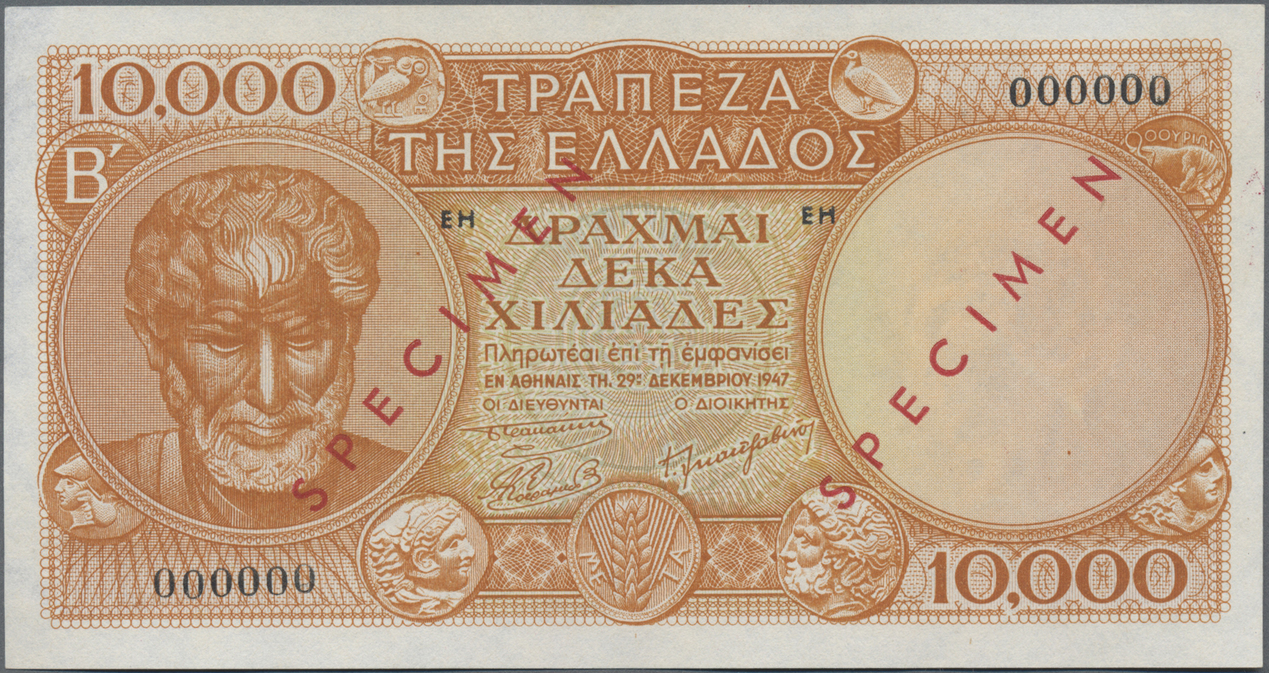 Lot 01710 - Greece / Griechenland | Banknoten - Auktionshaus Christoph Gärtner GmbH & Co. KG Sale #45 Banknotes Worldwide Lot 01710 - Greece / Griechenland | Banknoten - Auktionshaus Christoph Gärtner GmbH & Co. KG Sale #45 Banknotes Worldwide
