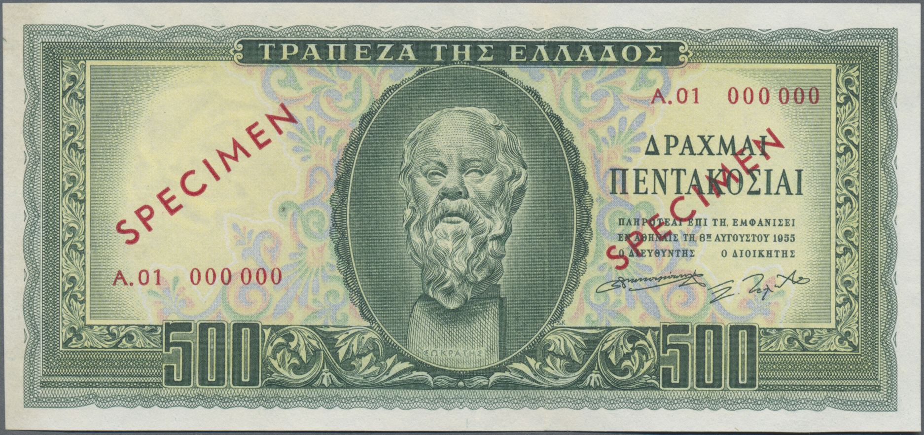 Lot 01722 - Greece / Griechenland | Banknoten - Auktionshaus Christoph Gärtner GmbH & Co. KG Sale #45 Banknotes Worldwide Lot 01722 - Greece / Griechenland | Banknoten - Auktionshaus Christoph Gärtner GmbH & Co. KG Sale #45 Banknotes Worldwide