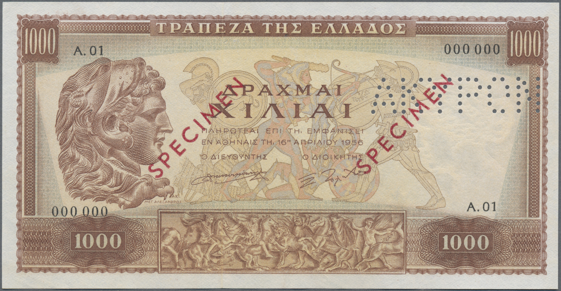 Lot 01723 - Greece / Griechenland | Banknoten - Auktionshaus Christoph Gärtner GmbH & Co. KG Sale #45 Banknotes Worldwide Lot 01723 - Greece / Griechenland | Banknoten - Auktionshaus Christoph Gärtner GmbH & Co. KG Sale #45 Banknotes Worldwide