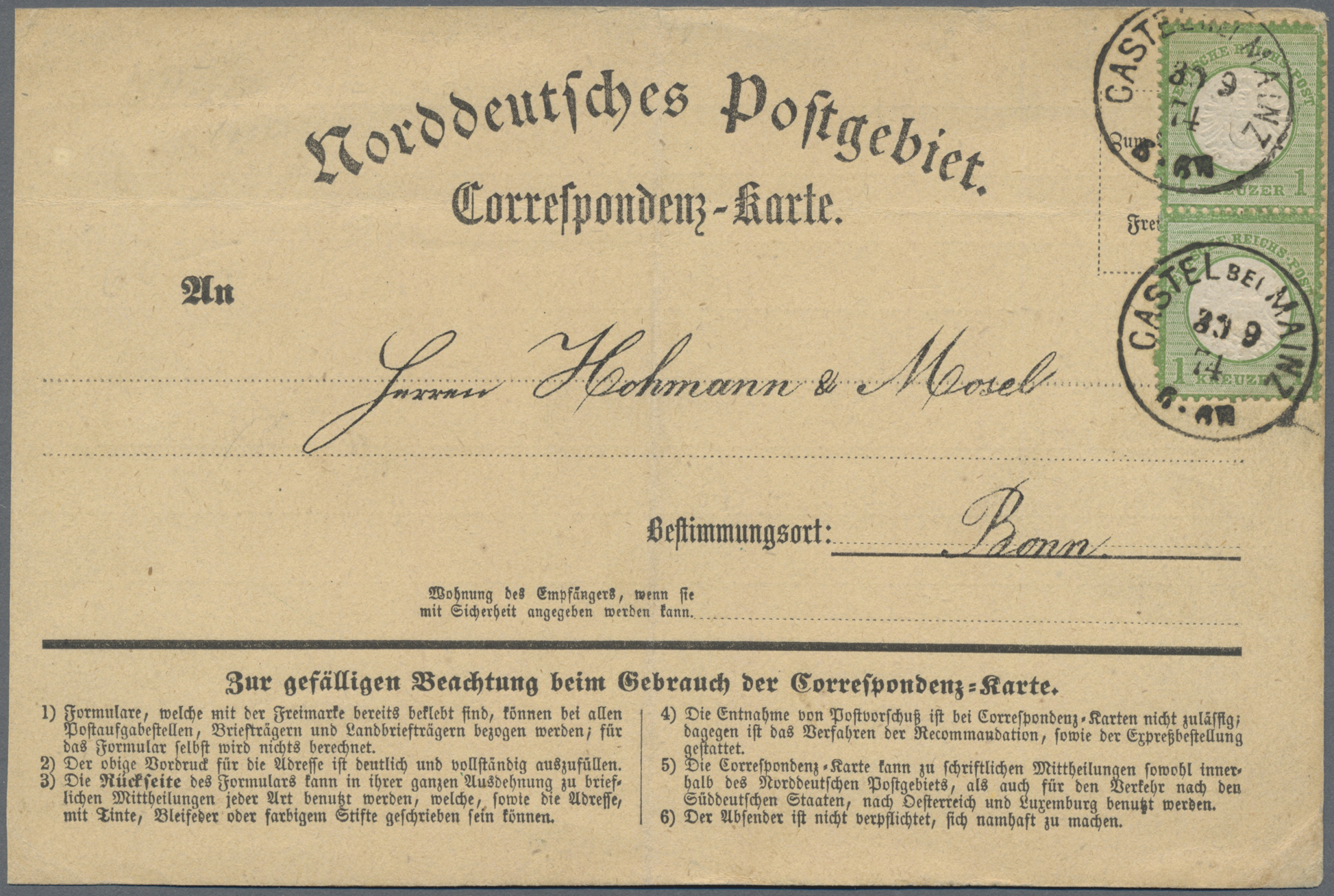 Lot 882 - Deutsches Reich - Brustschild - Auction #211 Lot 882 - Deutsches Reich - Brustschild - Auction #211
