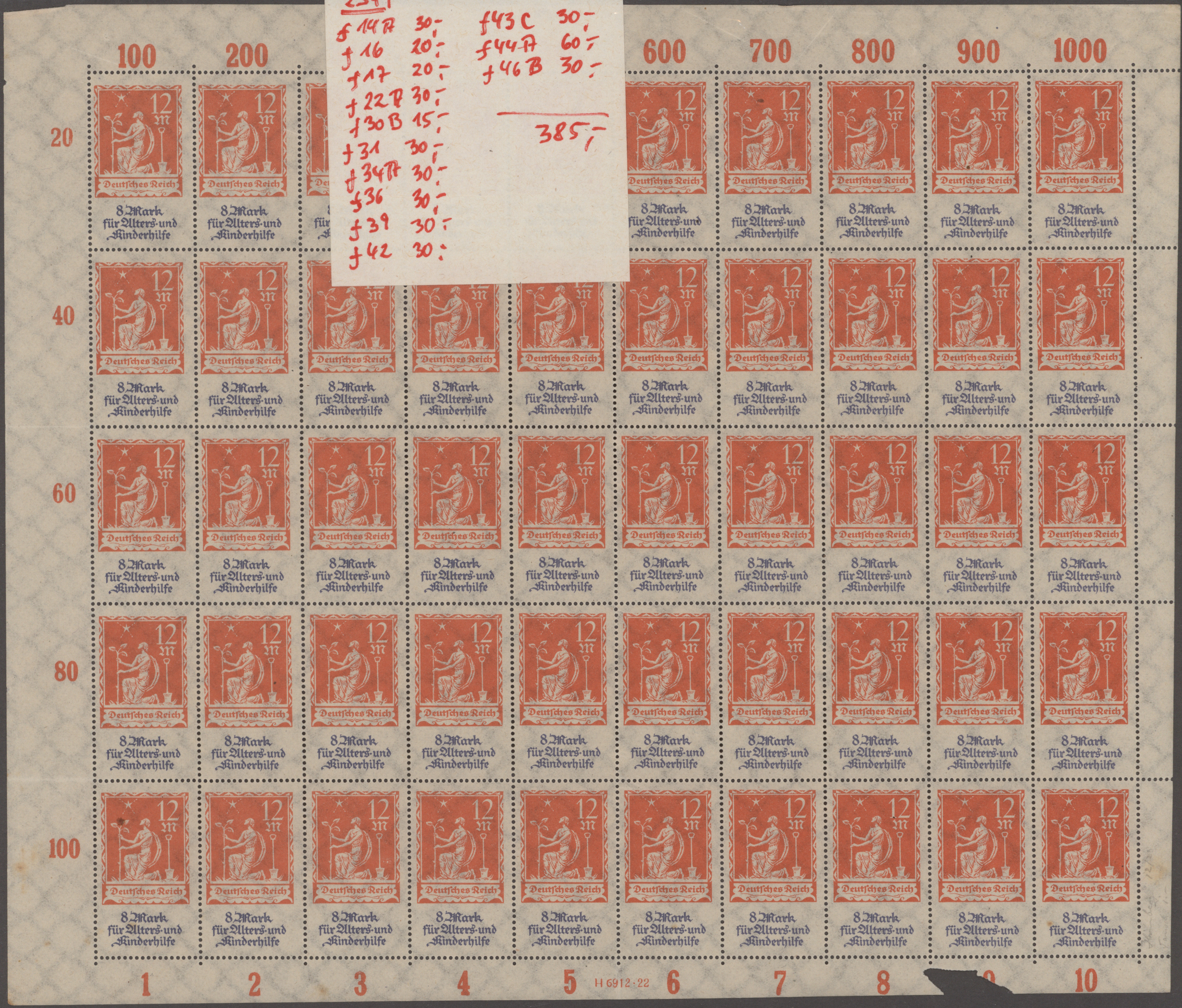 Lot 10657 - Deutsches Reich - Inflation - Auktionshaus Christoph Gärtner GmbH & Co. KG 57th AUCTION - Day 5 Lot 10657 - Deutsches Reich - Inflation - Auktionshaus Christoph Gärtner GmbH & Co. KG 57th AUCTION - Day 5