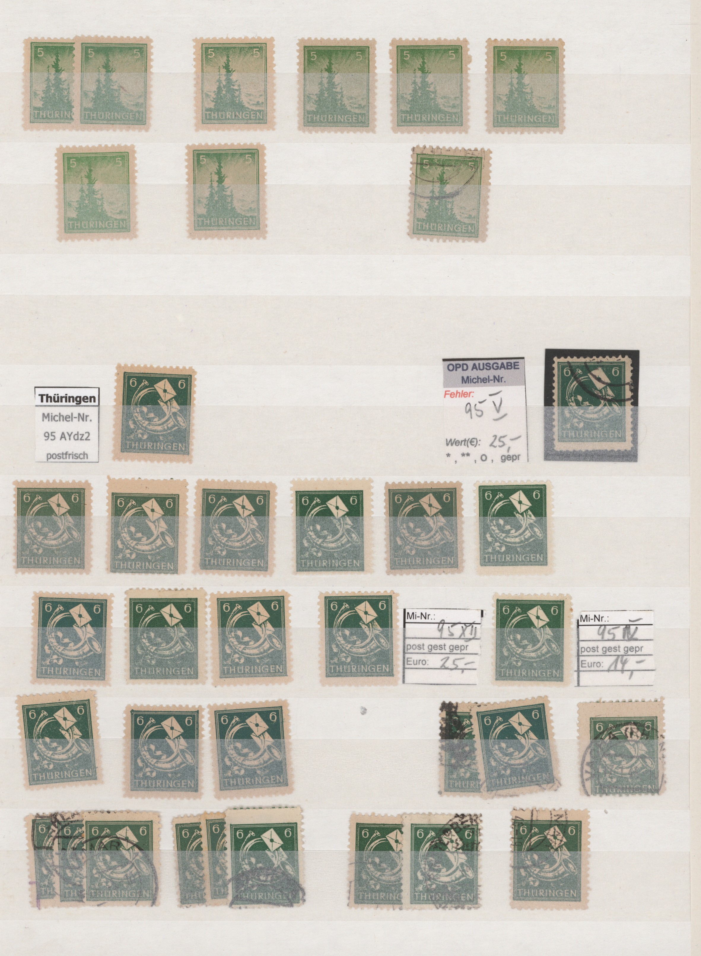 Lot 11374 - sowjetische zone  -  Auktionshaus Christoph Gärtner GmbH & Co. KG 57th AUCTION - Day 5