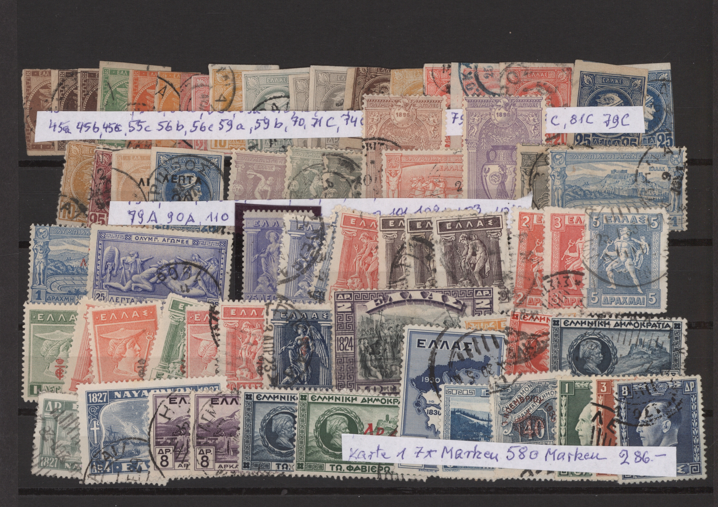 Lot 09965 - Europa - Süd  -  Auktionshaus Christoph Gärtner GmbH & Co. KG 55th AUCTION - Day 4