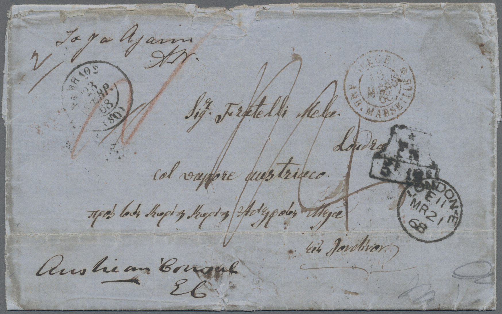Lot 08066 - Griechenland - Vorphila | Markenlose Briefe - Auktionshaus Christoph Gärtner GmbH & Co. KG 61st AUCTION - day 4 Lot 08066 - Griechenland - Vorphila | Markenlose Briefe - Auktionshaus Christoph Gärtner GmbH & Co. KG 61st AUCTION - day 4