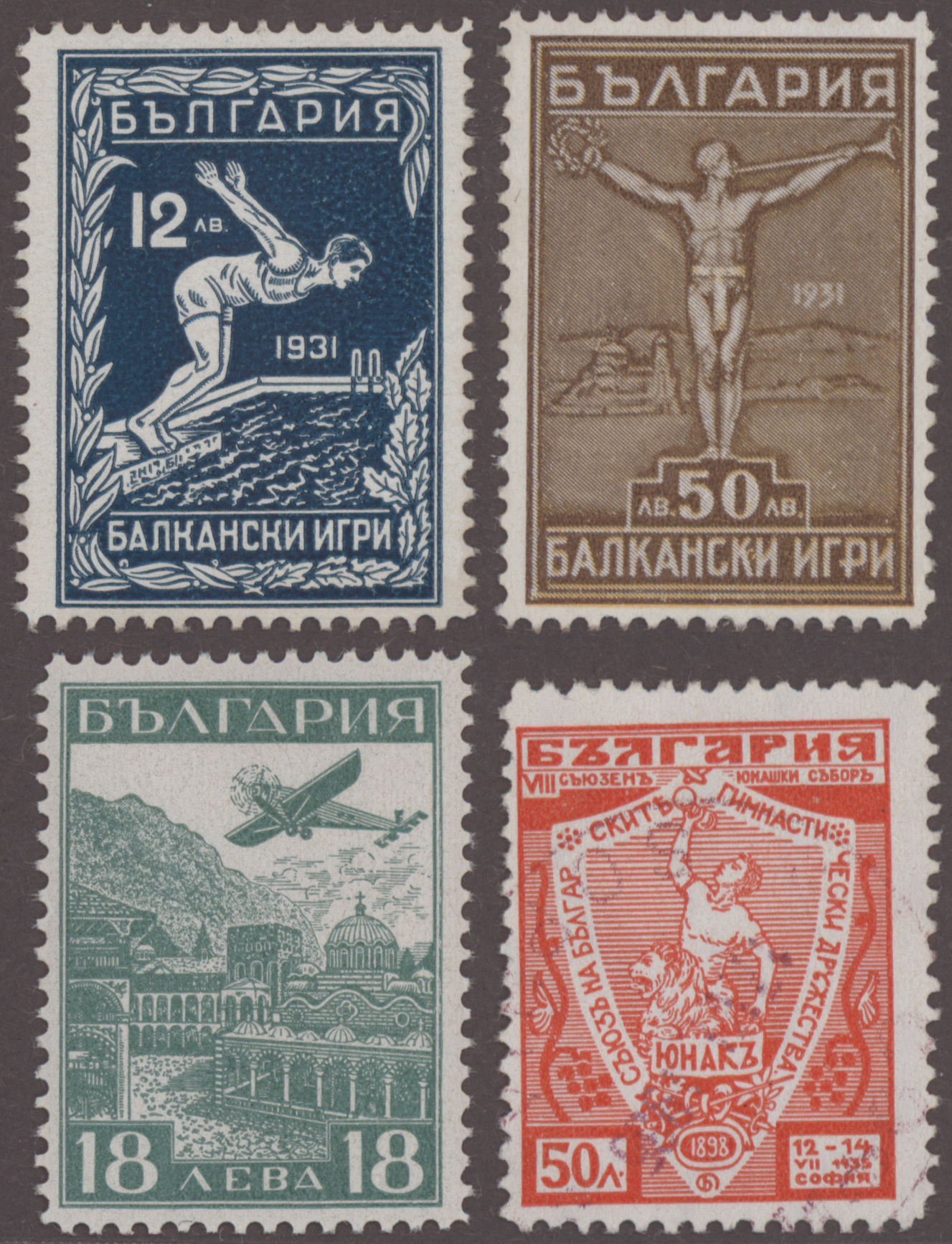 Lot 12042 - bulgarien - Auktionshaus Christoph Gärtner GmbH & Co. KG 58th AUCTION - Day 4 Lot 12042 - bulgarien - Auktionshaus Christoph Gärtner GmbH & Co. KG 58th AUCTION - Day 4
