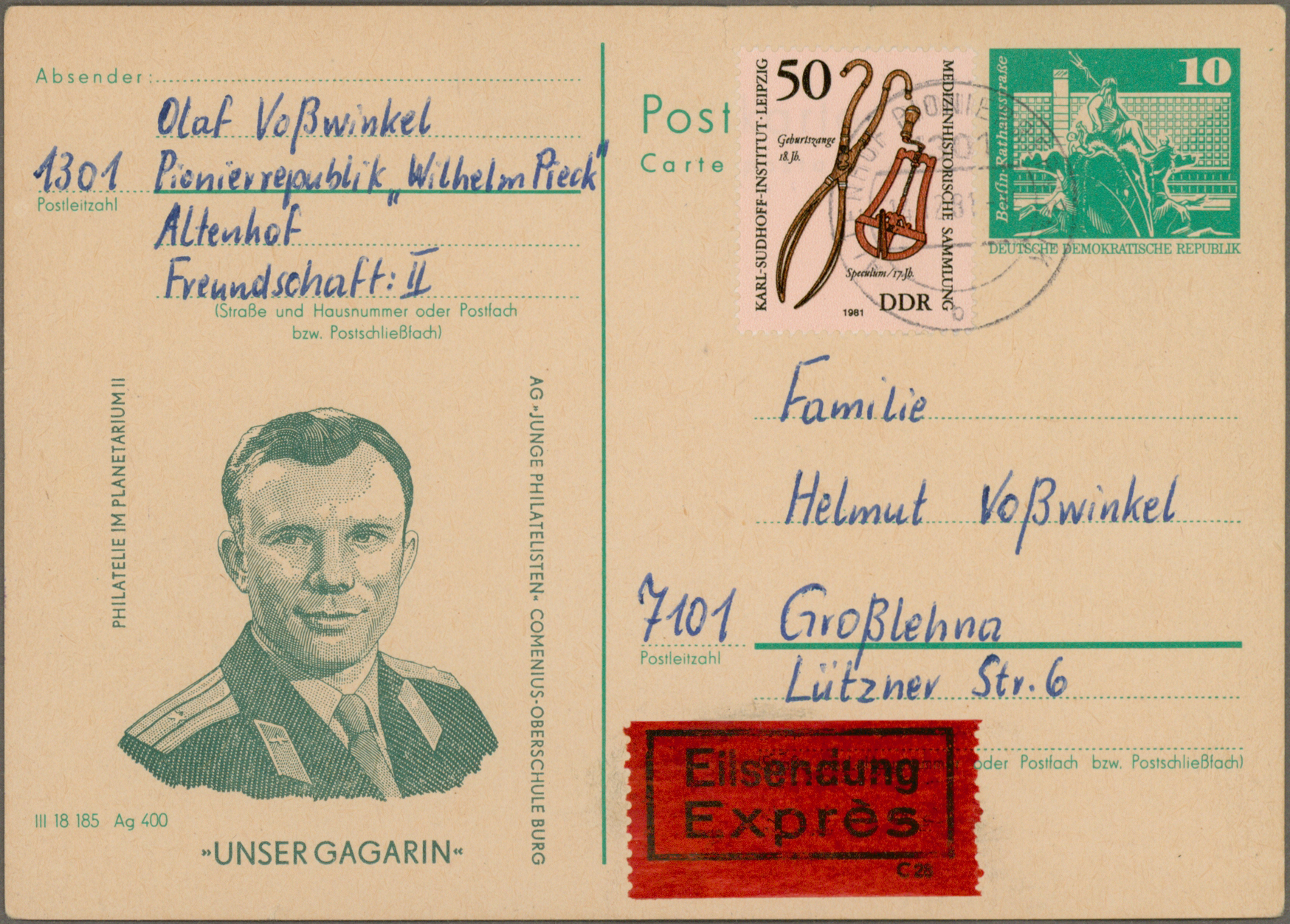 Lot 11527 - DDR - Privatganzsachen - Auktionshaus Christoph Gärtner GmbH & Co. KG 57th AUCTION - Day 5 Lot 11527 - DDR - Privatganzsachen - Auktionshaus Christoph Gärtner GmbH & Co. KG 57th AUCTION - Day 5