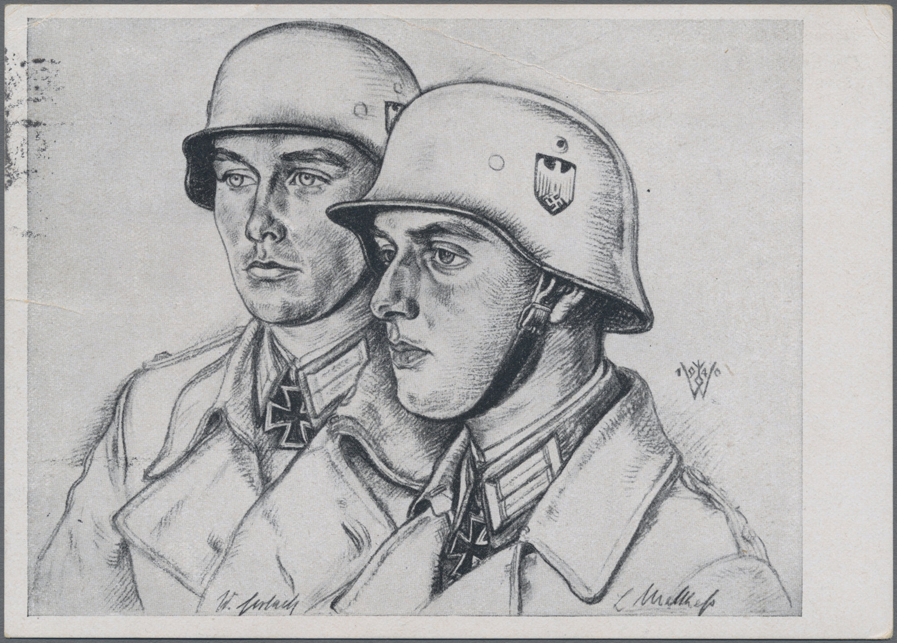 Вольфганг Вилльрих немецкий солдат рисунок