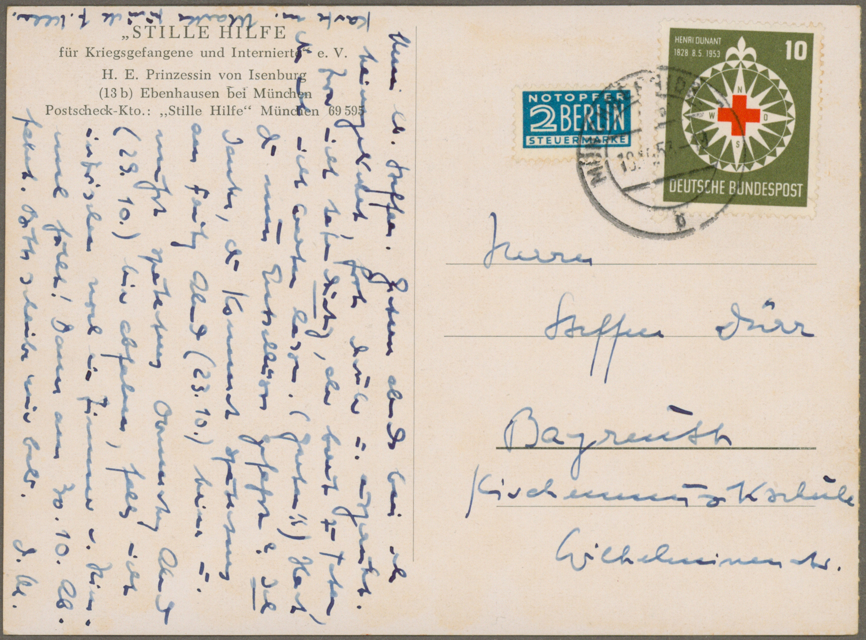 Lot 11898 - bundesrepublik deutschland - Auktionshaus Christoph Gärtner GmbH & Co. KG 57th AUCTION - Day 5 Lot 11898 - bundesrepublik deutschland - Auktionshaus Christoph Gärtner GmbH & Co. KG 57th AUCTION - Day 5