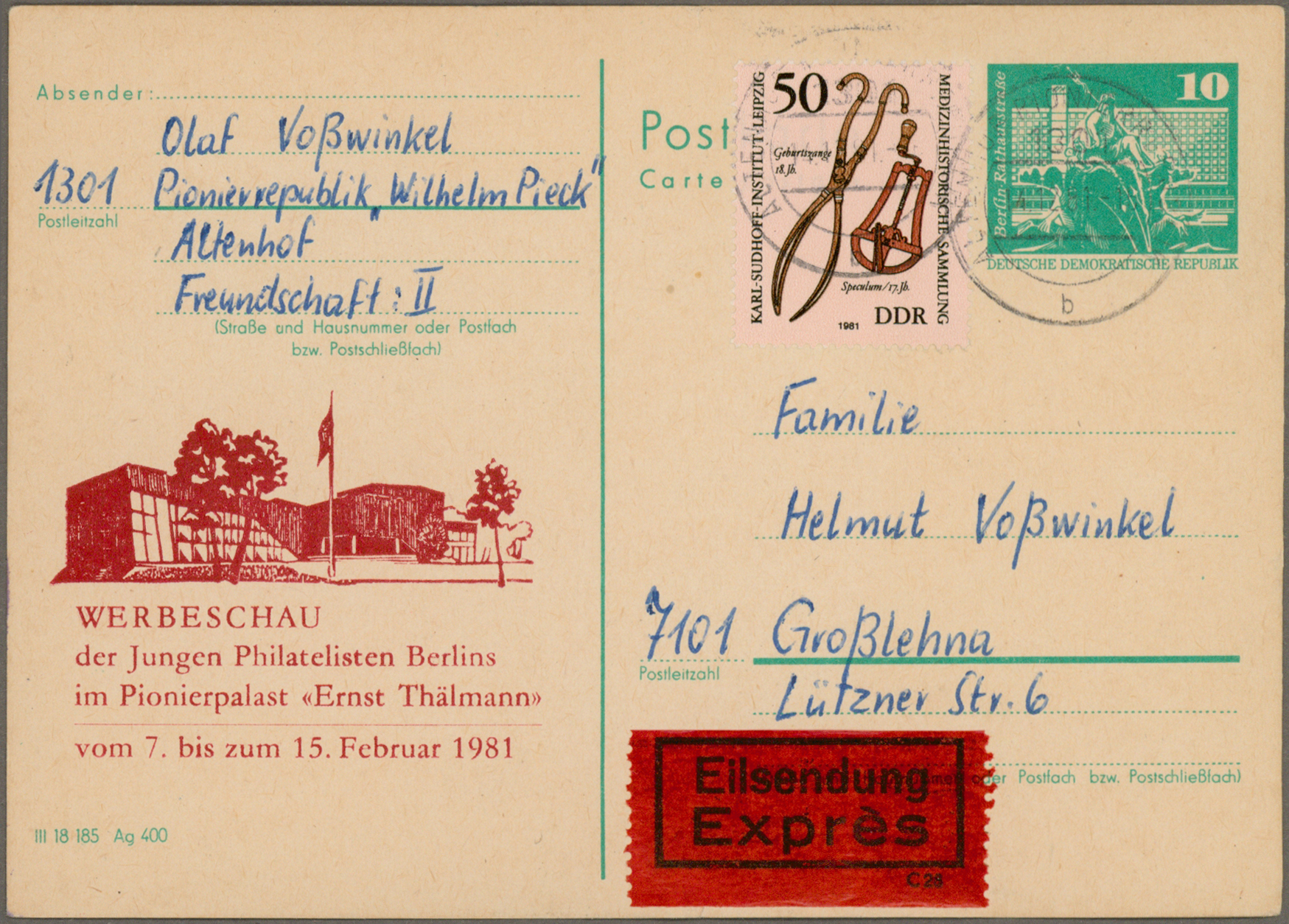 Lot 11528 - DDR - Privatganzsachen - Auktionshaus Christoph Gärtner GmbH & Co. KG 57th AUCTION - Day 5 Lot 11528 - DDR - Privatganzsachen - Auktionshaus Christoph Gärtner GmbH & Co. KG 57th AUCTION - Day 5