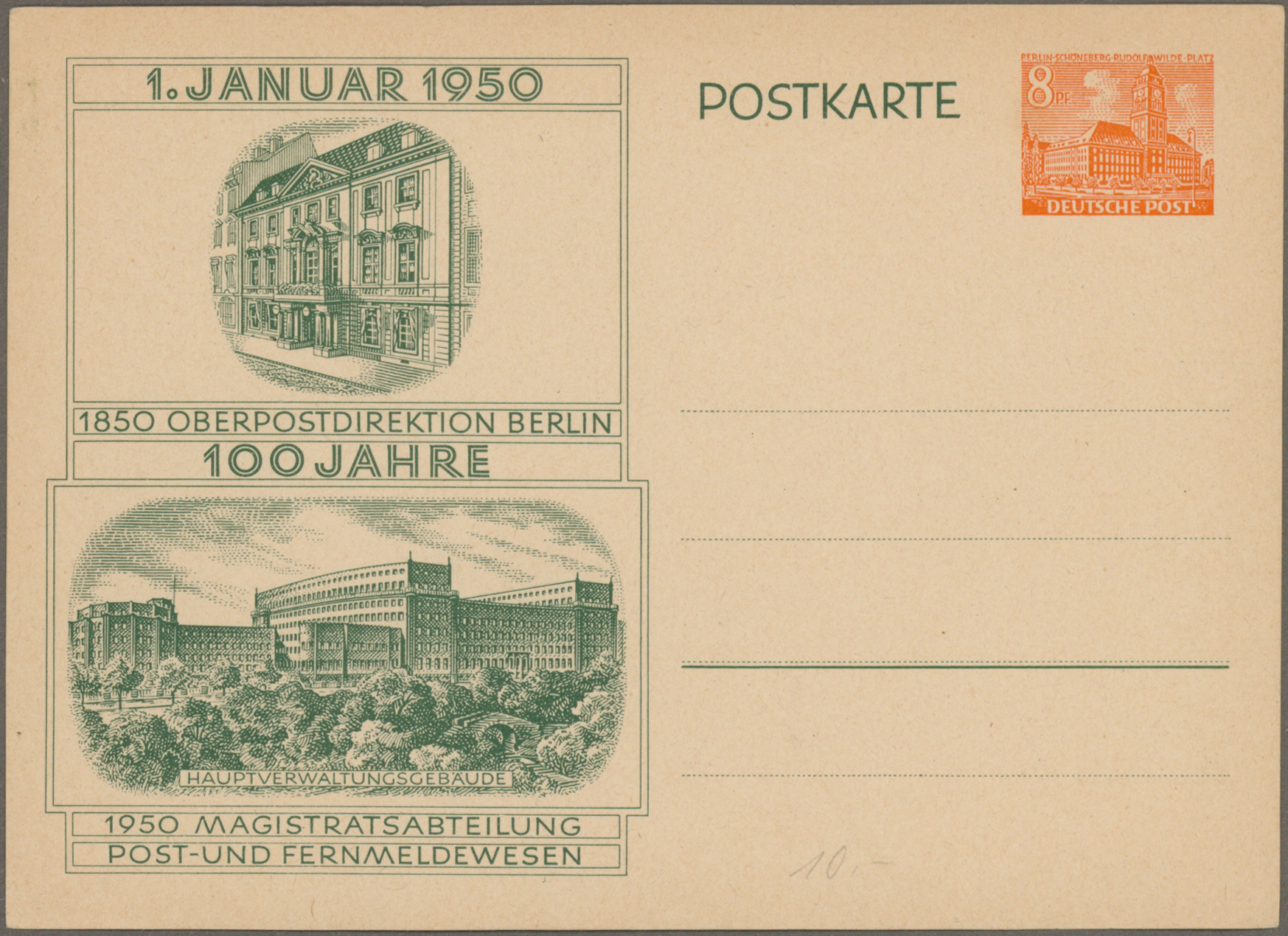 Lot 11666 - berlin - ganzsachen - Auktionshaus Christoph Gärtner GmbH & Co. KG 57th AUCTION - Day 5 Lot 11666 - berlin - ganzsachen - Auktionshaus Christoph Gärtner GmbH & Co. KG 57th AUCTION - Day 5