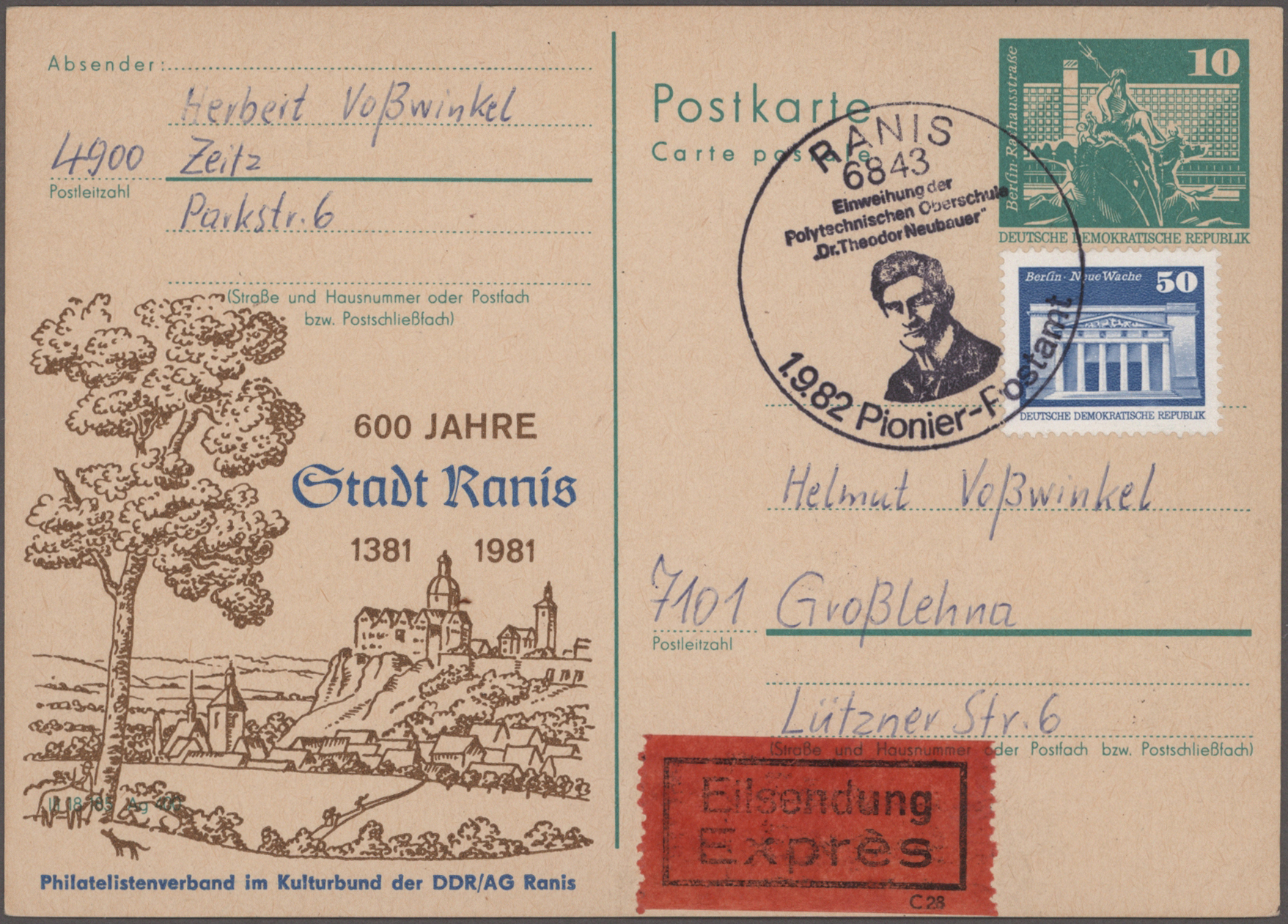 Lot 11529 - DDR - Privatganzsachen - Auktionshaus Christoph Gärtner GmbH & Co. KG 57th AUCTION - Day 5 Lot 11529 - DDR - Privatganzsachen - Auktionshaus Christoph Gärtner GmbH & Co. KG 57th AUCTION - Day 5