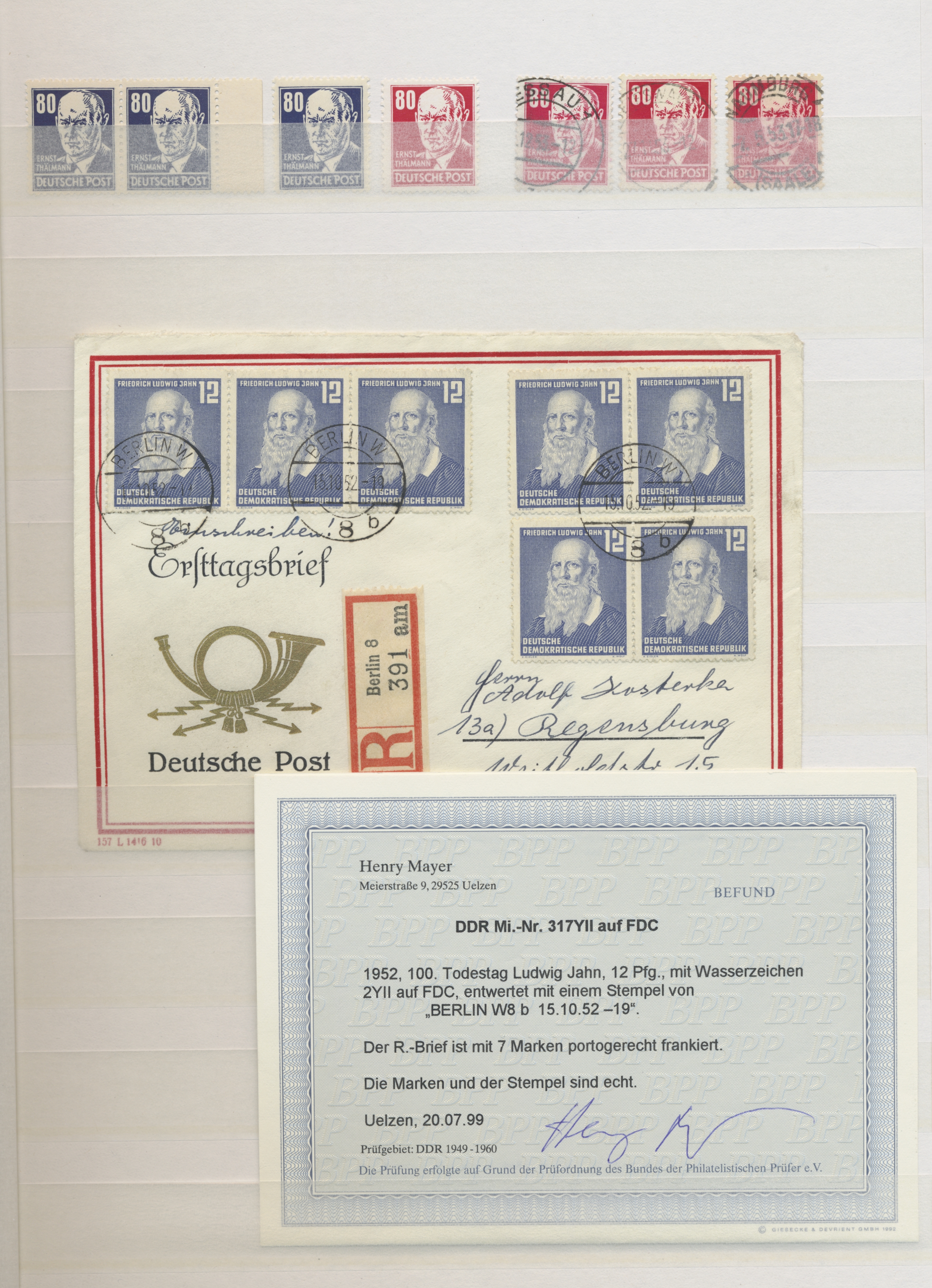 Lot 24120 - ddr  -  Auktionshaus Christoph Gärtner GmbH & Co. KG 50th Auction Anniversary Auction - Day 7