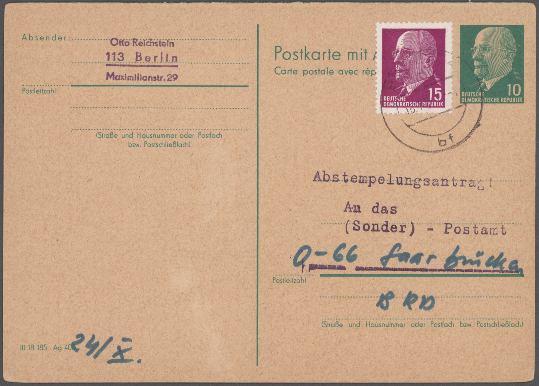 Lot 11500 - ddr - ganzsachen - Auktionshaus Christoph Gärtner GmbH & Co. KG 57th AUCTION - Day 5 Lot 11500 - ddr - ganzsachen - Auktionshaus Christoph Gärtner GmbH & Co. KG 57th AUCTION - Day 5