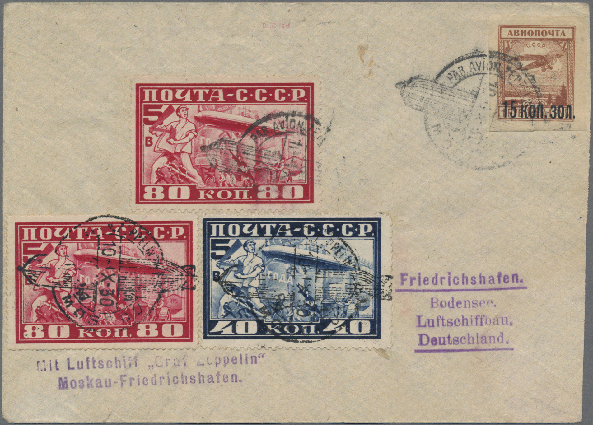 Lot 09780 - sowjetunion - Auktionshaus Christoph Gärtner GmbH & Co. KG 56th AUCTION - Day 4 Lot 09780 - sowjetunion - Auktionshaus Christoph Gärtner GmbH & Co. KG 56th AUCTION - Day 4