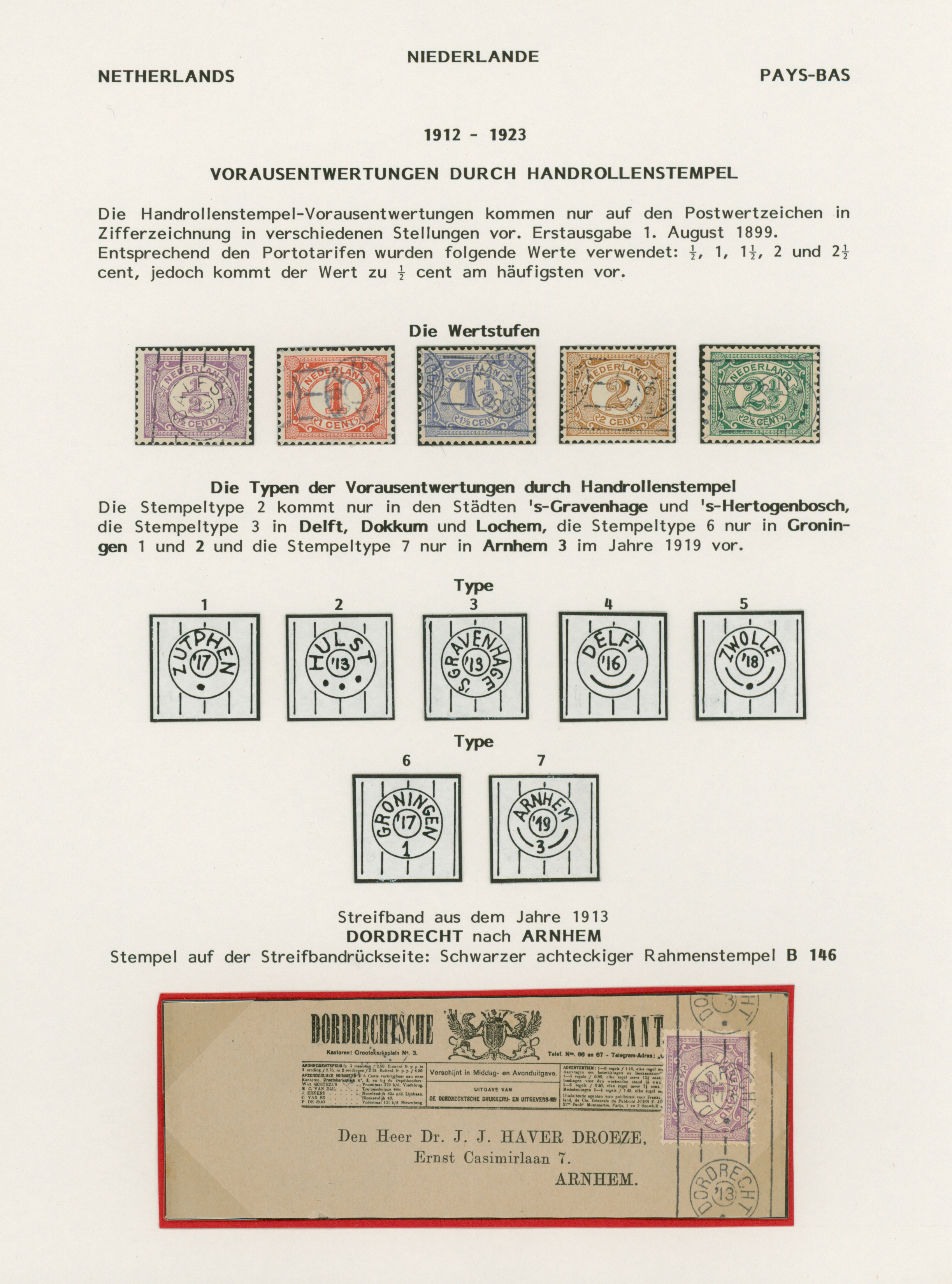 Lot 08827 - niederlande - Auktionshaus Christoph Gärtner GmbH & Co. KG 57th AUCTION - Day 4 Lot 08827 - niederlande - Auktionshaus Christoph Gärtner GmbH & Co. KG 57th AUCTION - Day 4