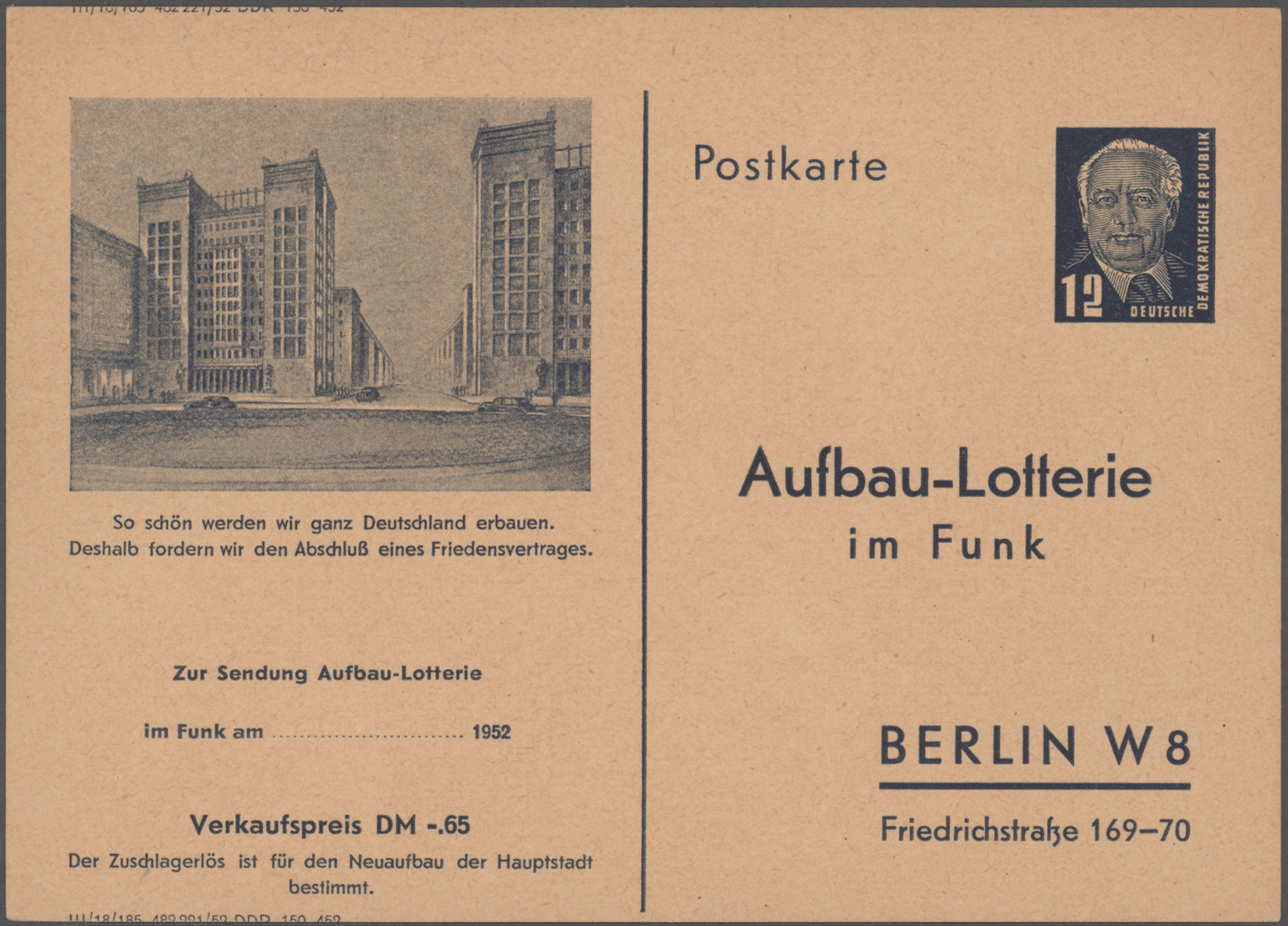 Lot 11503 - ddr - ganzsachen - Auktionshaus Christoph Gärtner GmbH & Co. KG 57th AUCTION - Day 5 Lot 11503 - ddr - ganzsachen - Auktionshaus Christoph Gärtner GmbH & Co. KG 57th AUCTION - Day 5