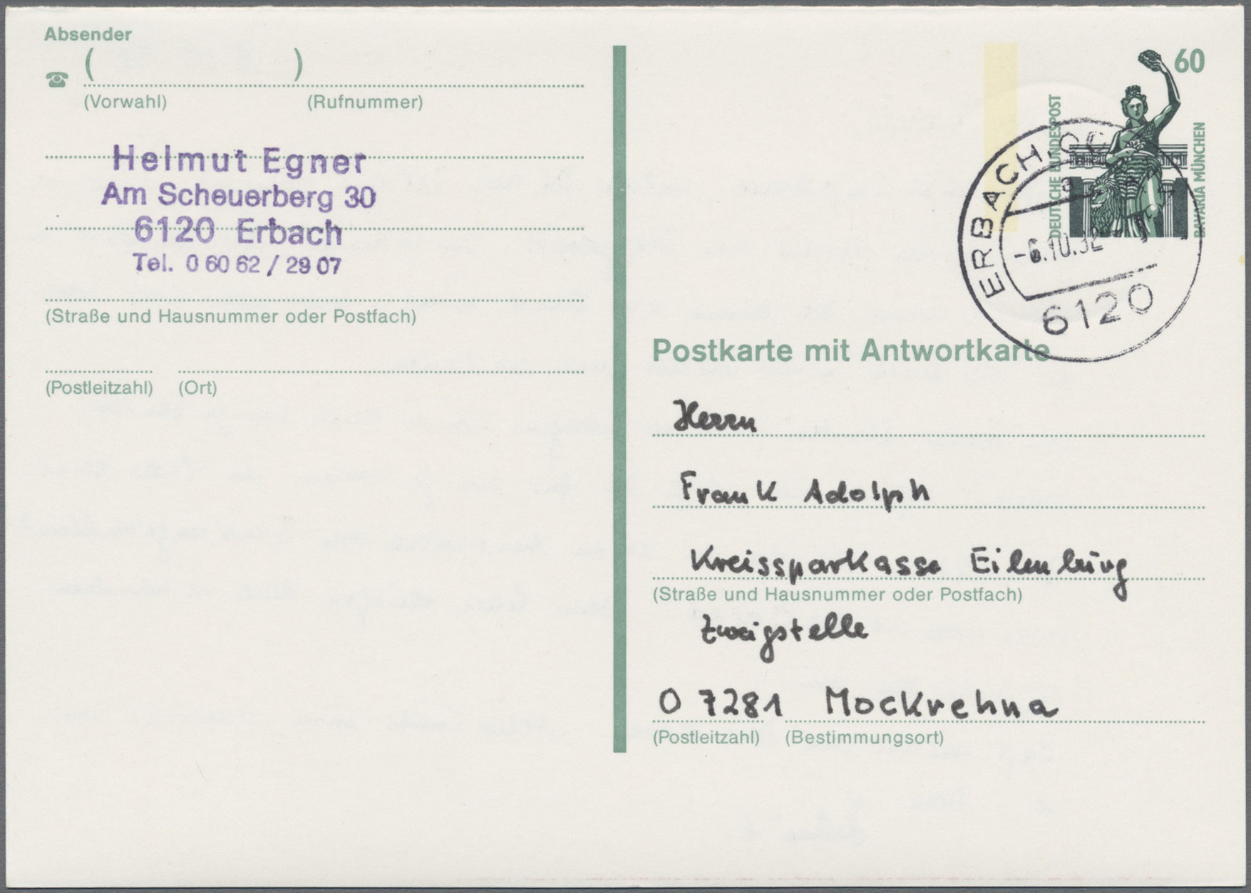 Lot 12091 - Bundesrepublik - Ganzsachen - Auktionshaus Christoph Gärtner GmbH & Co. KG 57th AUCTION - Day 5 Lot 12091 - Bundesrepublik - Ganzsachen - Auktionshaus Christoph Gärtner GmbH & Co. KG 57th AUCTION - Day 5