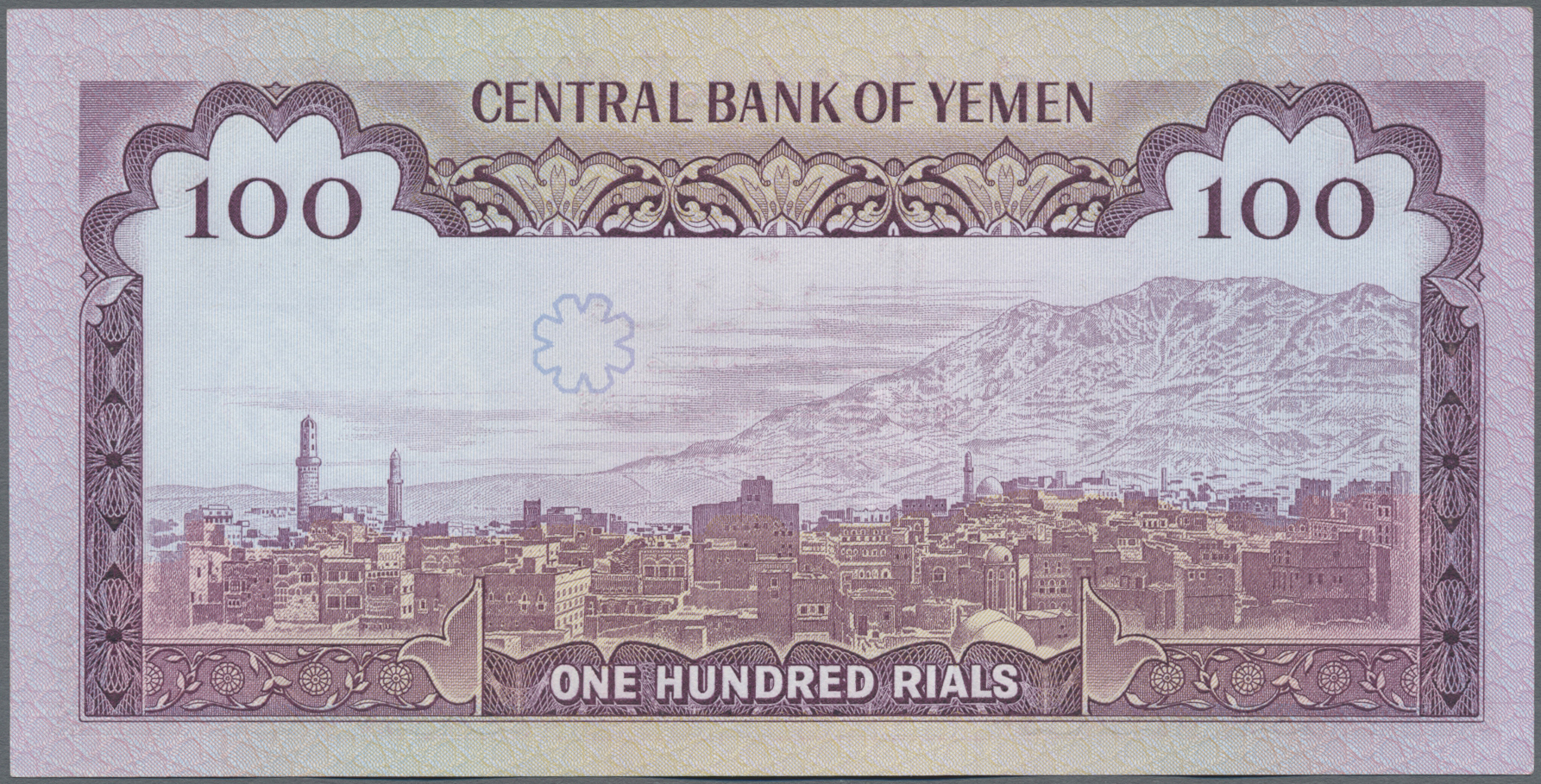 Lot 03036 - Yemen / Jemen | Banknoten - Auktionshaus Christoph Gärtner GmbH & Co. KG Sale #45 Banknotes Worldwide Lot 03036 - Yemen / Jemen | Banknoten - Auktionshaus Christoph Gärtner GmbH & Co. KG Sale #45 Banknotes Worldwide