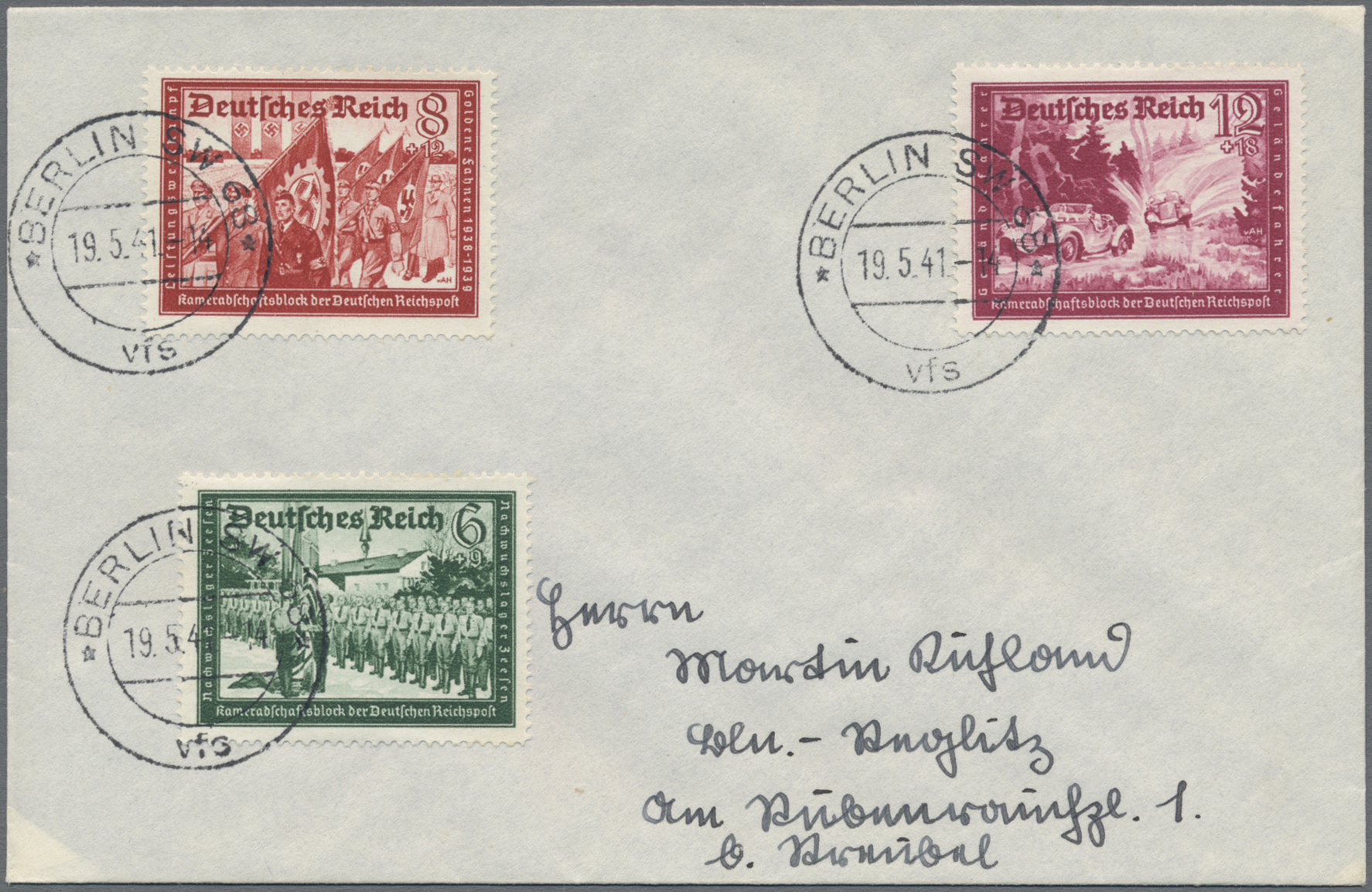 Lot 05244 - Deutsches Reich - 3. Reich - Auktionshaus Christoph Gärtner GmbH & Co. KG 57th AUCTION - Day 3 Lot 05244 - Deutsches Reich - 3. Reich - Auktionshaus Christoph Gärtner GmbH & Co. KG 57th AUCTION - Day 3