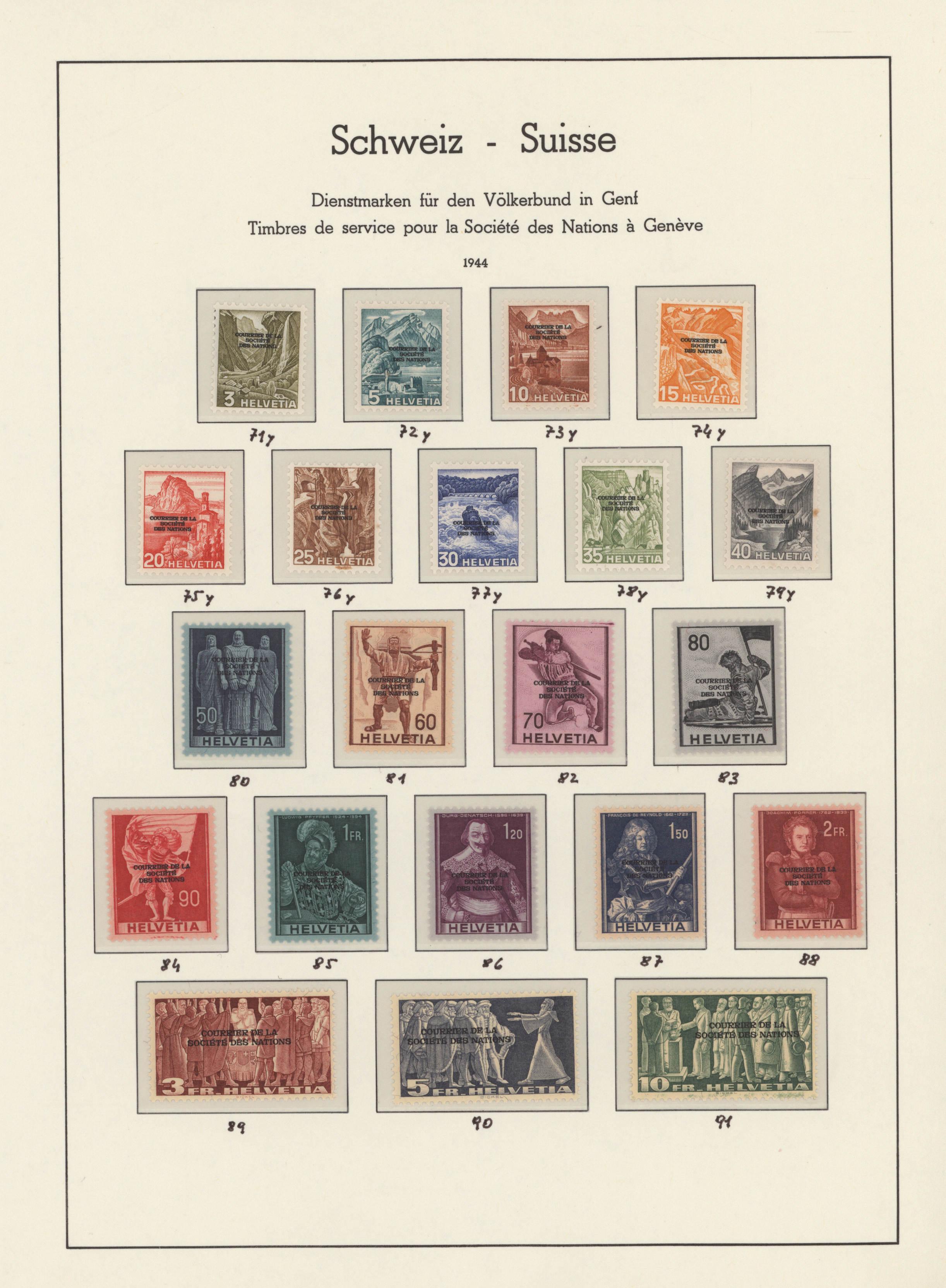 Lot 09185 - Schweiz - Internationale Organisationen - Auktionshaus Christoph Gärtner GmbH & Co. KG 57th AUCTION - Day 4 Lot 09185 - Schweiz - Internationale Organisationen - Auktionshaus Christoph Gärtner GmbH & Co. KG 57th AUCTION - Day 4
