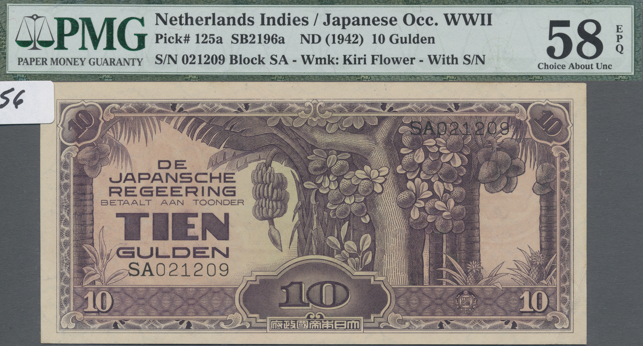 Lot 03042 - Alle Welt | Banknoten - Auktionshaus Christoph Gärtner GmbH & Co. KG Sale #45 Banknotes Worldwide Lot 03042 - Alle Welt | Banknoten - Auktionshaus Christoph Gärtner GmbH & Co. KG Sale #45 Banknotes Worldwide