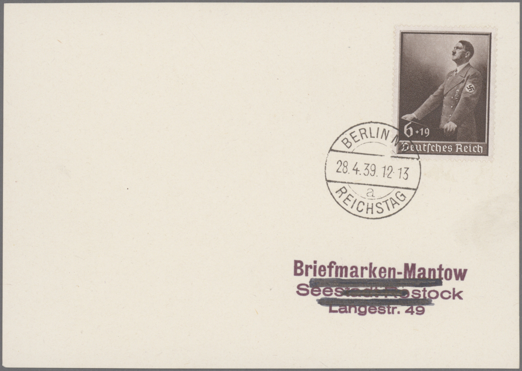Lot 11200 - Deutsches Reich - 3. Reich  -  Auktionshaus Christoph Gärtner GmbH & Co. KG 54th AUCTION - Day 5