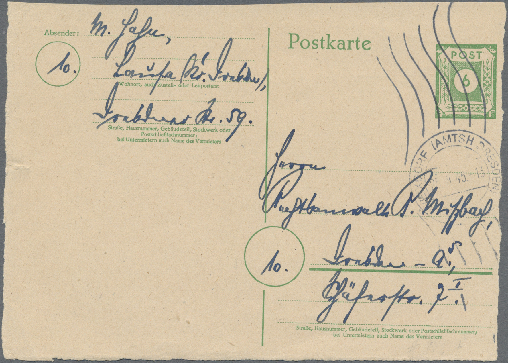 Lot 11400 - Sowjetische Zone - Ganzsachen - Auktionshaus Christoph Gärtner GmbH & Co. KG 57th AUCTION - Day 5 Lot 11400 - Sowjetische Zone - Ganzsachen - Auktionshaus Christoph Gärtner GmbH & Co. KG 57th AUCTION - Day 5