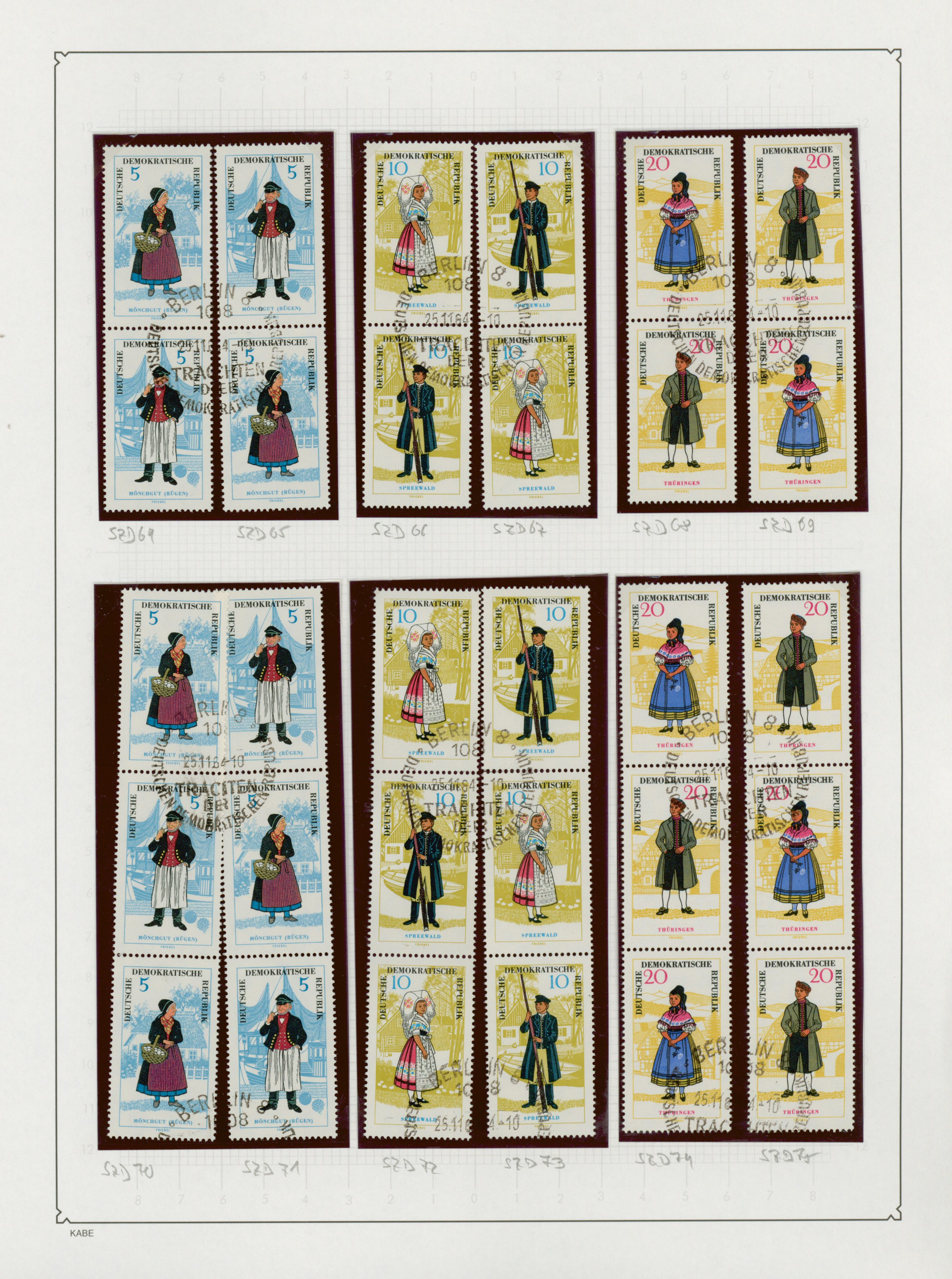 Lot 11481 - ddr - zusammendrucke - Auktionshaus Christoph Gärtner GmbH & Co. KG 57th AUCTION - Day 5 Lot 11481 - ddr - zusammendrucke - Auktionshaus Christoph Gärtner GmbH & Co. KG 57th AUCTION - Day 5