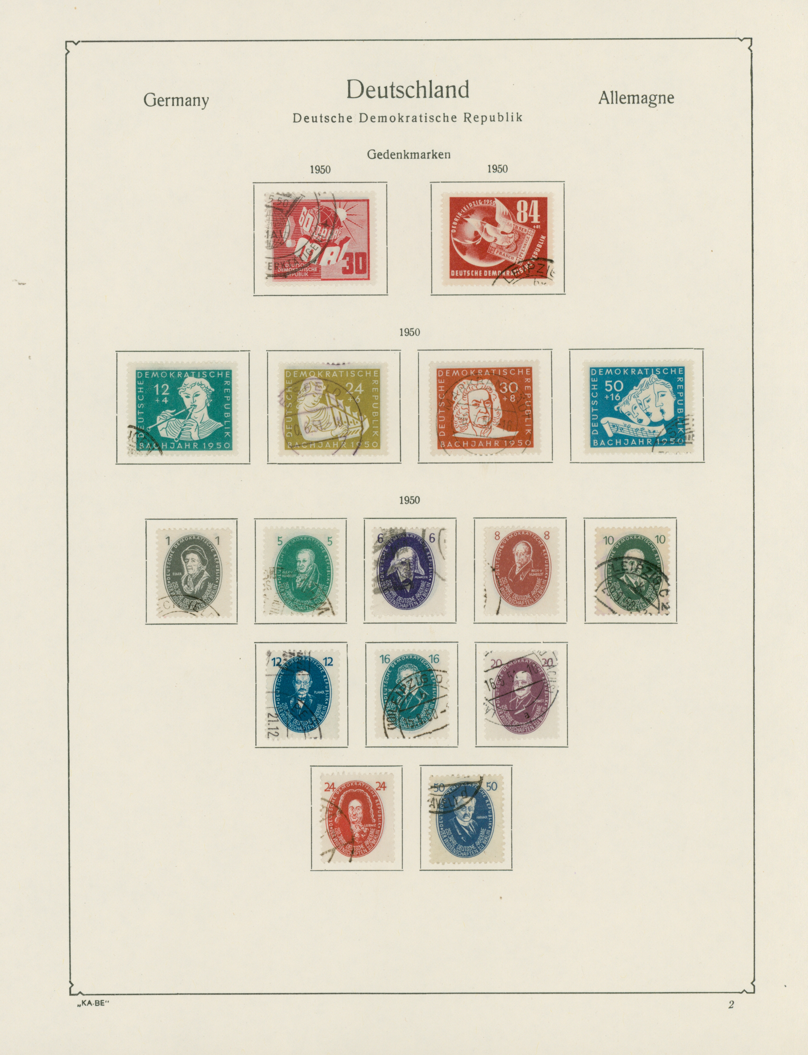 Lot 11419 - ddr  -  Auktionshaus Christoph Gärtner GmbH & Co. KG 57th AUCTION - Day 5