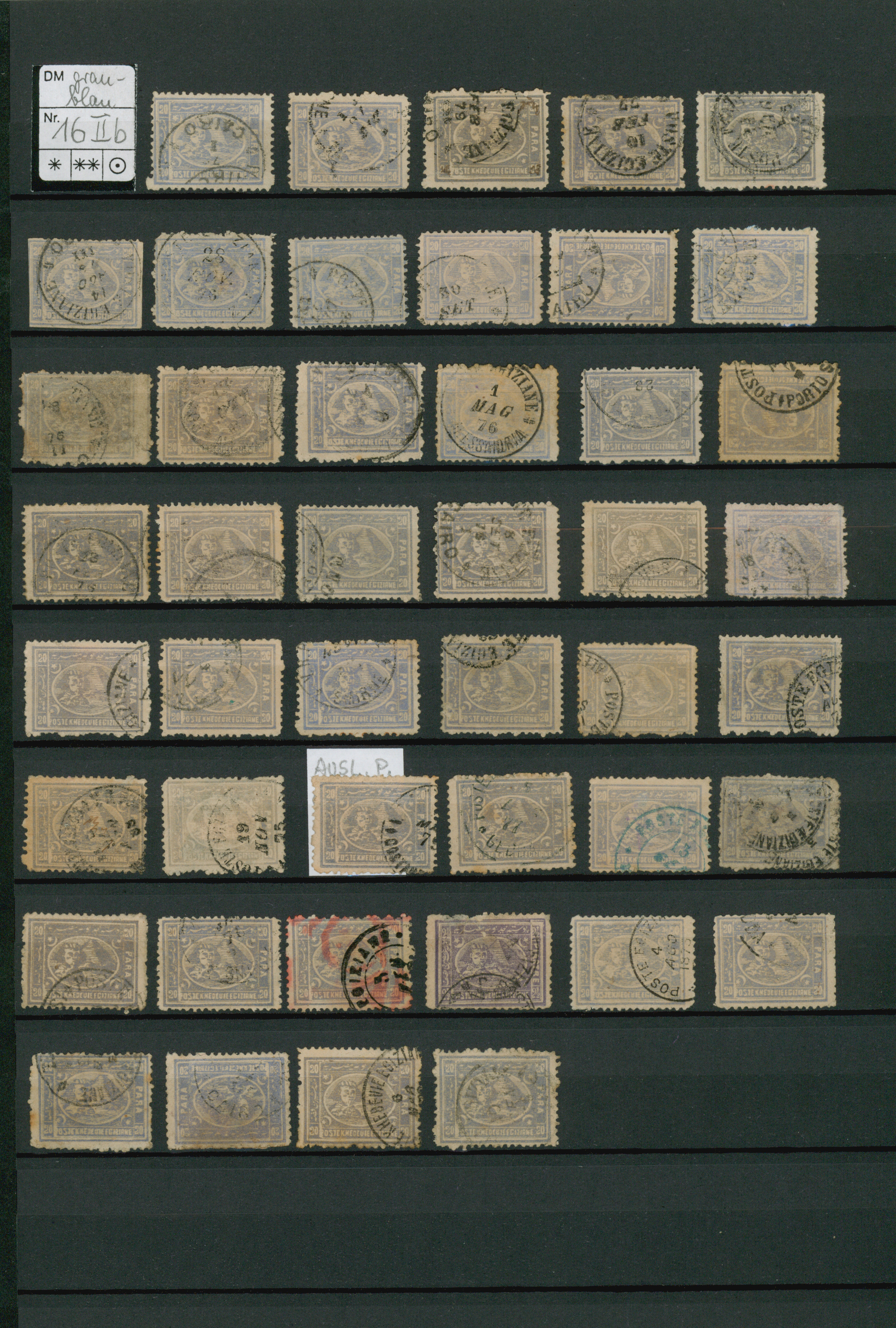Lot 07009 - ägypten  -  Auktionshaus Christoph Gärtner GmbH & Co. KG 57th AUCTION - Day 4