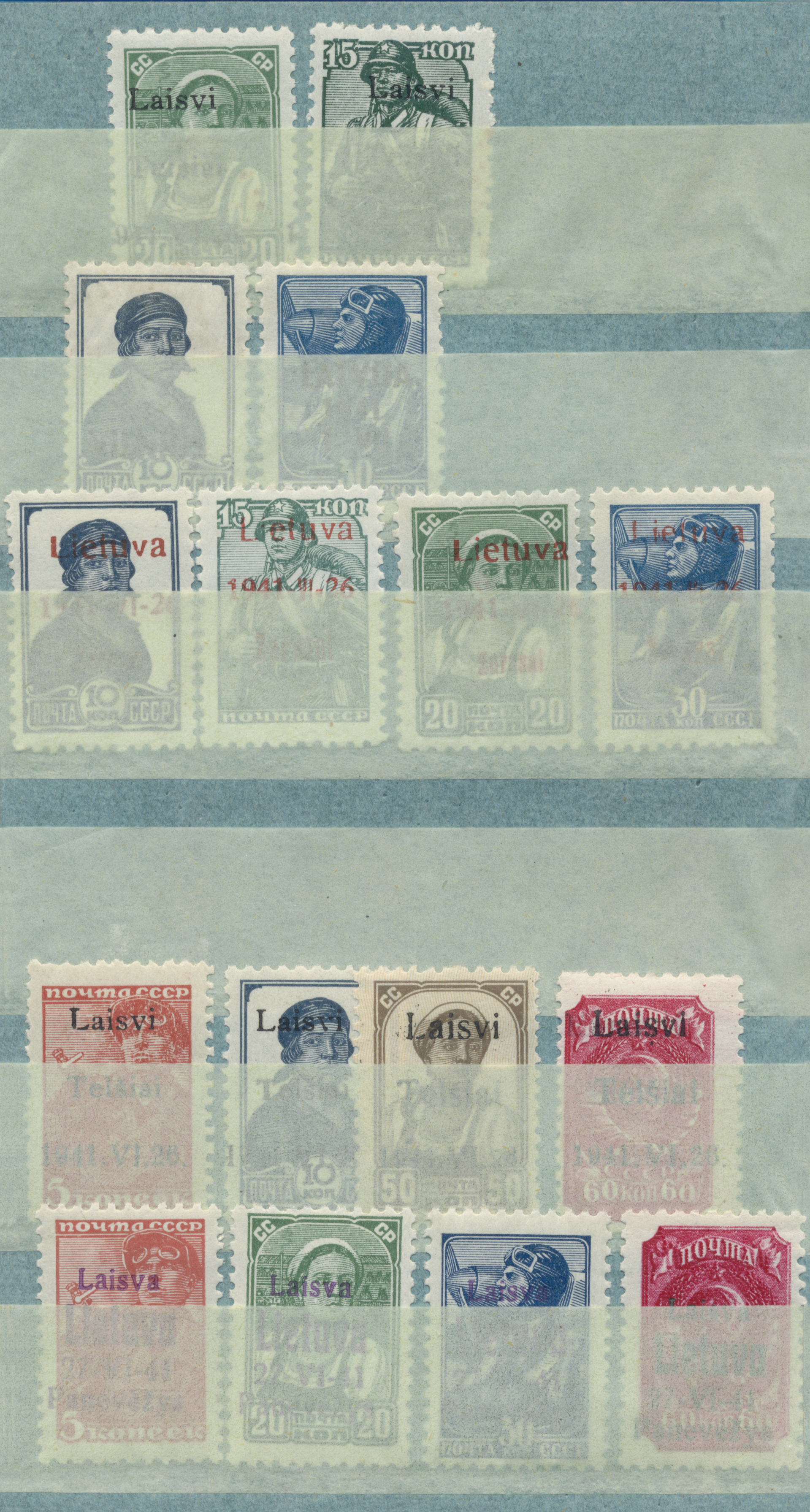 Lot 14592 - Dt. Besetzung II WK - Generalgouvernement  -  Auktionshaus Christoph Gärtner GmbH & Co. KG 58th AUCTION - Day 5