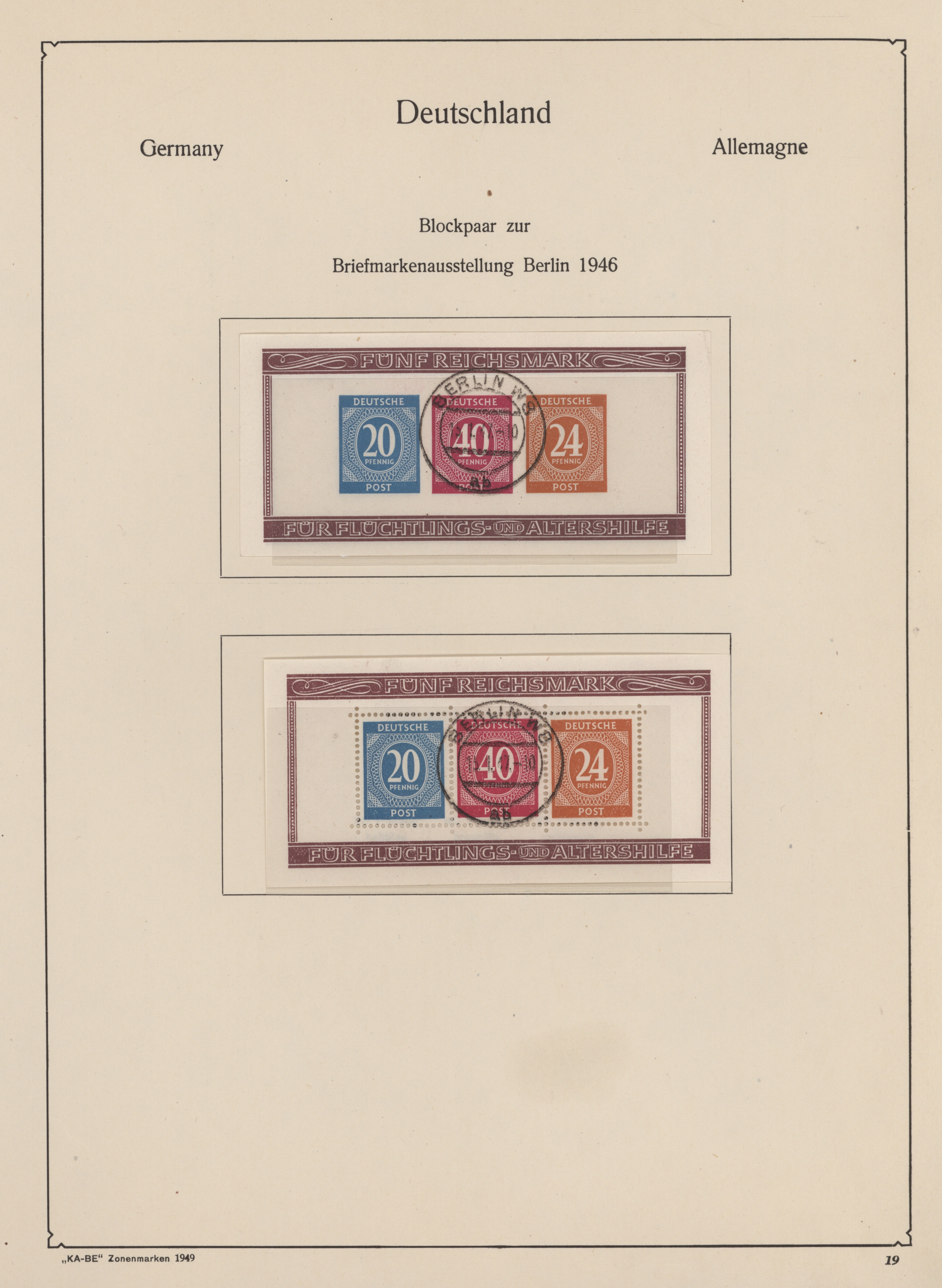 Lot 11205 - deutschland nach 1945  -  Auktionshaus Christoph Gärtner GmbH & Co. KG 57th AUCTION - Day 5
