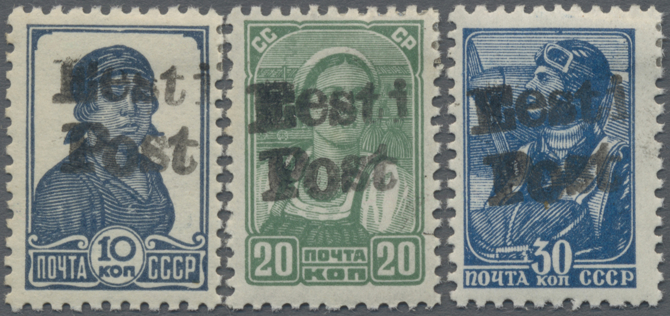 Lot 06065 - Dt. Besetzung II WK - Estland - Elwa - Auktionshaus Christoph Gärtner GmbH & Co. KG 57th AUCTION - Day 3 Lot 06065 - Dt. Besetzung II WK - Estland - Elwa - Auktionshaus Christoph Gärtner GmbH & Co. KG 57th AUCTION - Day 3