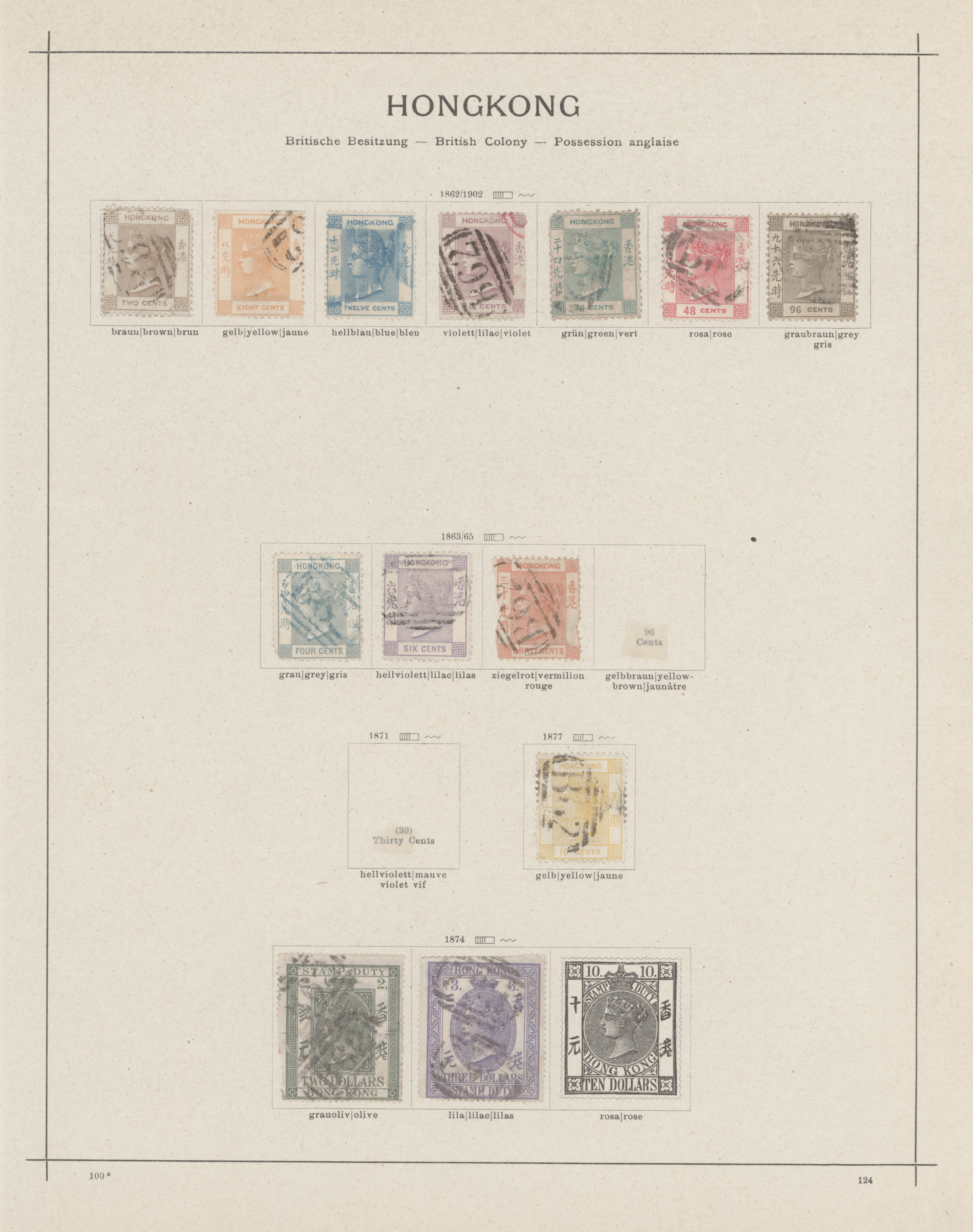 Lot 07857 - asien - Auktionshaus Christoph Gärtner GmbH & Co. KG 56th AUCTION - Day 4 Lot 07857 - asien - Auktionshaus Christoph Gärtner GmbH & Co. KG 56th AUCTION - Day 4