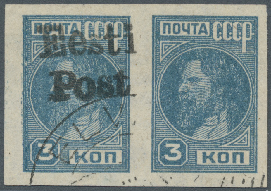 Lot 00190 - Dt. Besetzung II WK - Estland - Elwa - Auktionshaus Christoph Gärtner GmbH & Co. KG Intenational Rarities and contains lots from the collection of Peter Zgonc Lot 00190 - Dt. Besetzung II WK - Estland - Elwa - Auktionshaus Christoph Gärtner GmbH & Co. KG Intenational Rarities and contains lots from the collection of Peter Zgonc