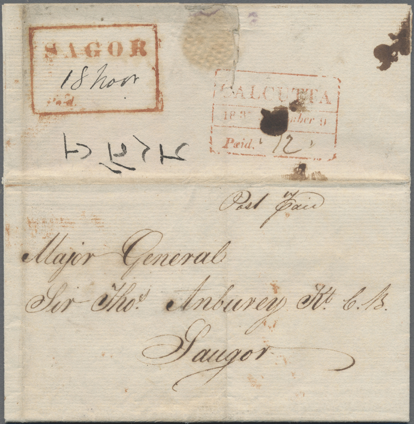 Lot 02206 - Indien - Vorphilatelie  -  Auktionshaus Christoph Gärtner GmbH & Co. KG 57th AUCTION - Day 2