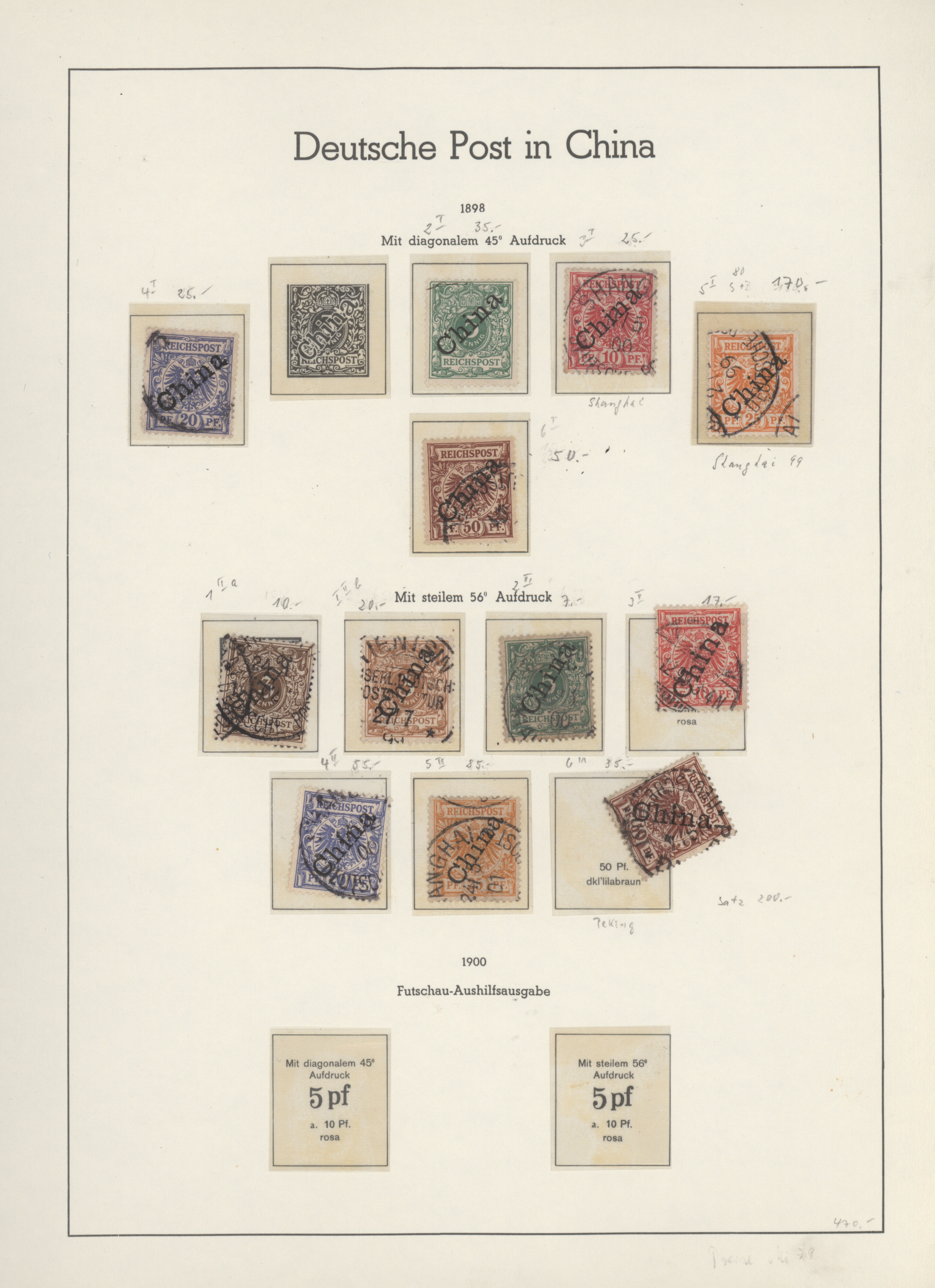 Lot 14400 - Deutsche Auslandspostämter + Kolonien  -  Auktionshaus Christoph Gärtner GmbH & Co. KG 58th AUCTION - Day 5